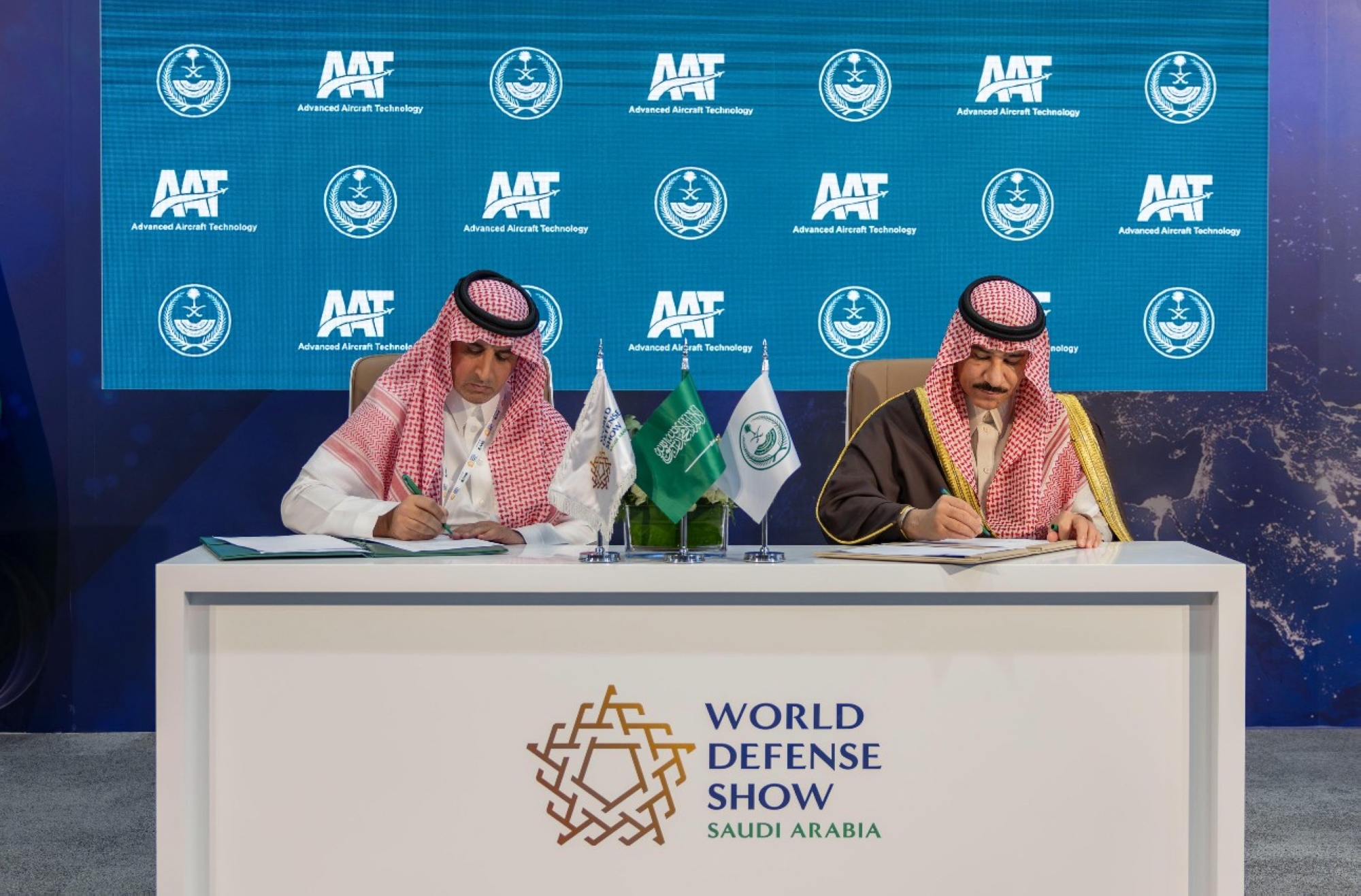 وقّعت الوزارة عقدًا مع شركة تقنية الطائرات المتطورة