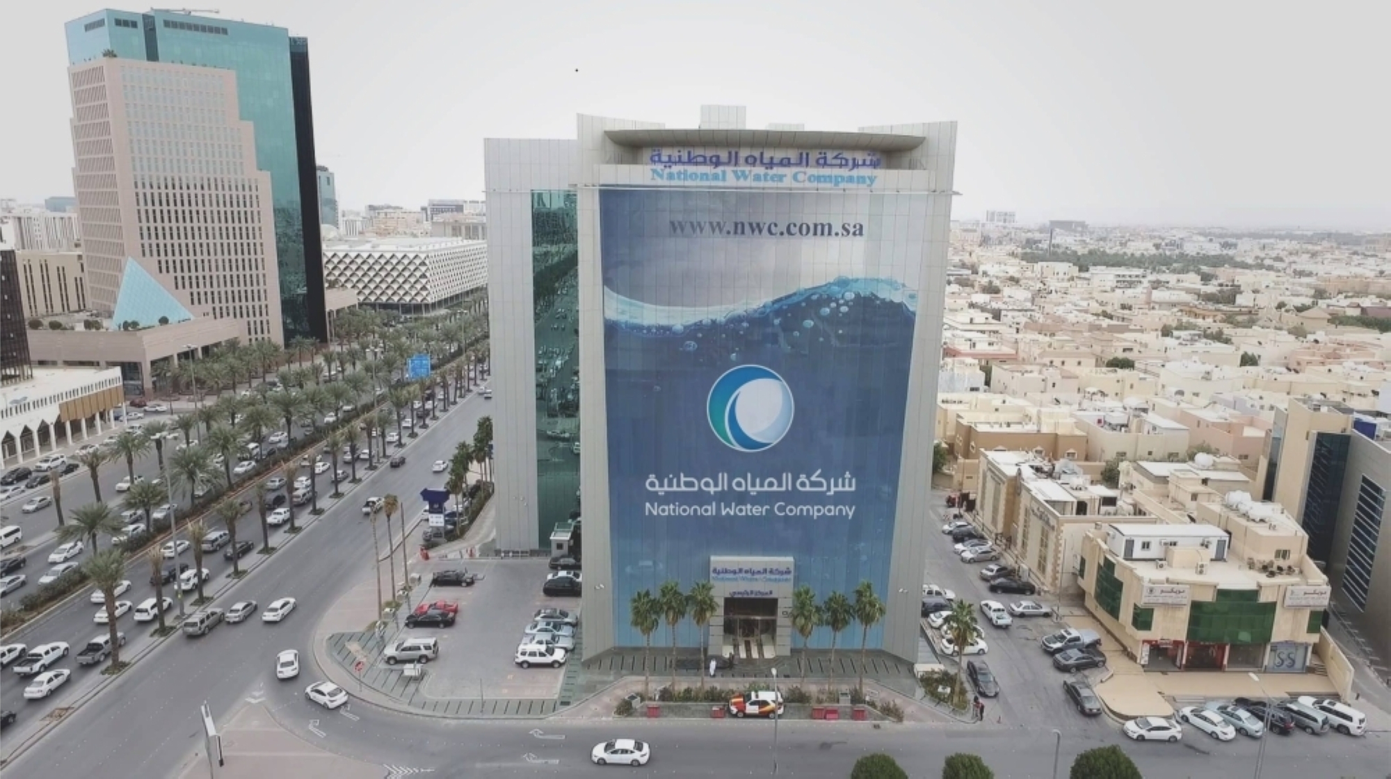 بهدف تحسين كفاءة الشبكة وكفاءة التشغيل ورفع نسب التغطية