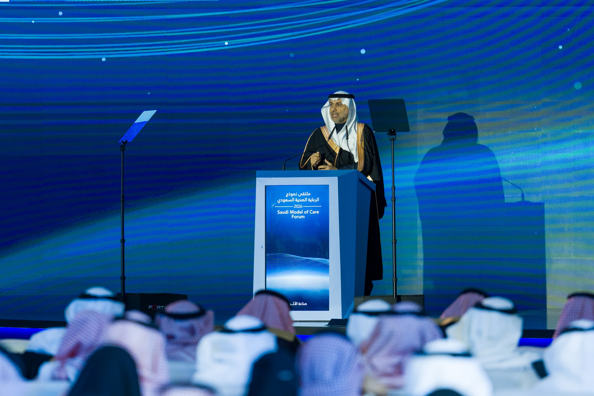 الجلاجل: انخفاض وفيات الأمراض المزمنة 40%