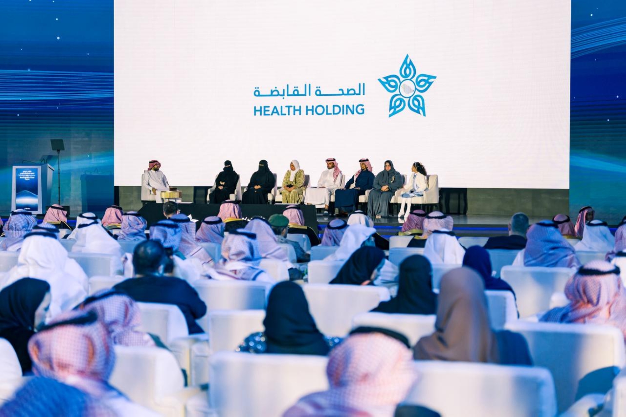 وزير الصحة رئيس "الصحة القابضة" يكرم الفائزين بجوائز نموذج الرعاية السعودي 2026