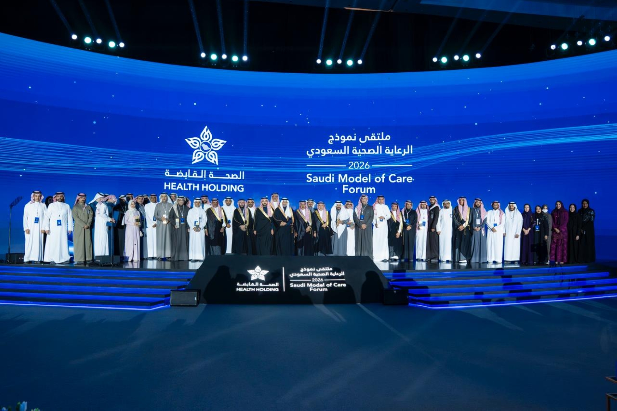 وزير الصحة رئيس "الصحة القابضة" يكرم الفائزين بجوائز نموذج الرعاية السعودي 2026