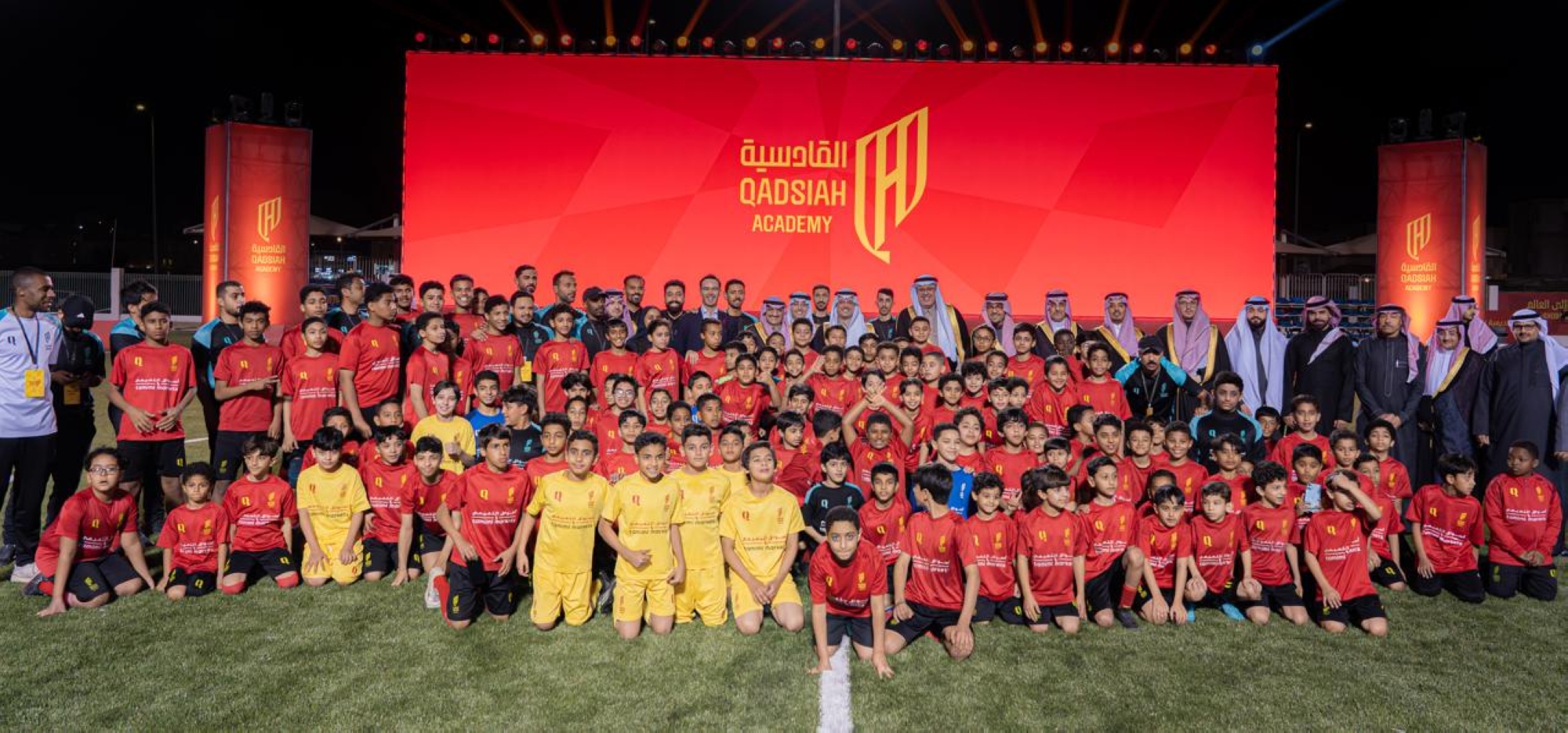 أكاديمية القادسية في الأحساء