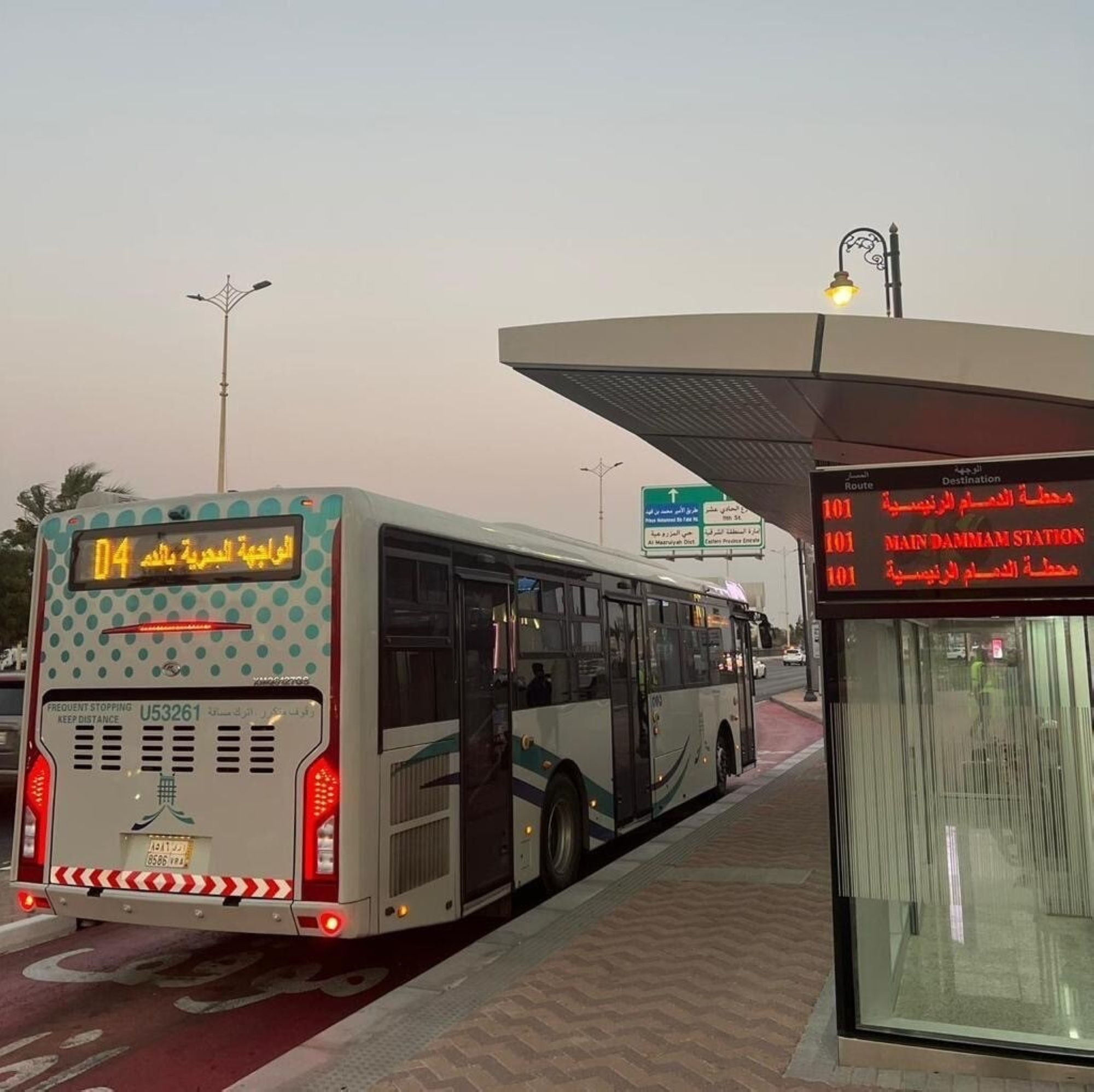 المشروع أسهم بشكل مباشر في رفع مستوى السلامة المرورية