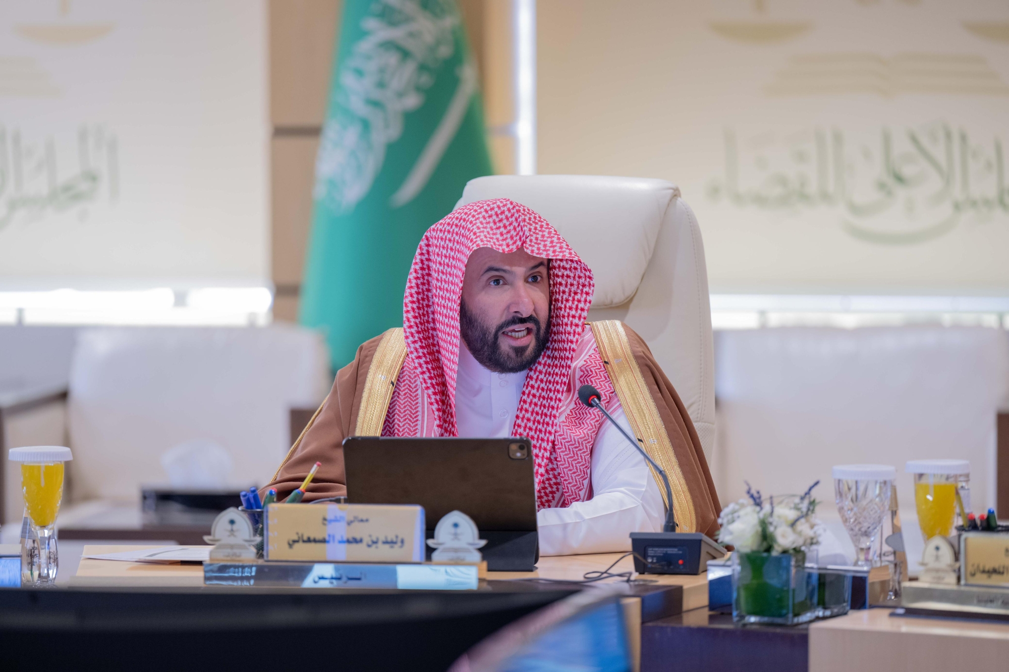 "مجلس القضاء "يناقش الترقيات ويُسمِّي عددًا من رؤساء المحاكم