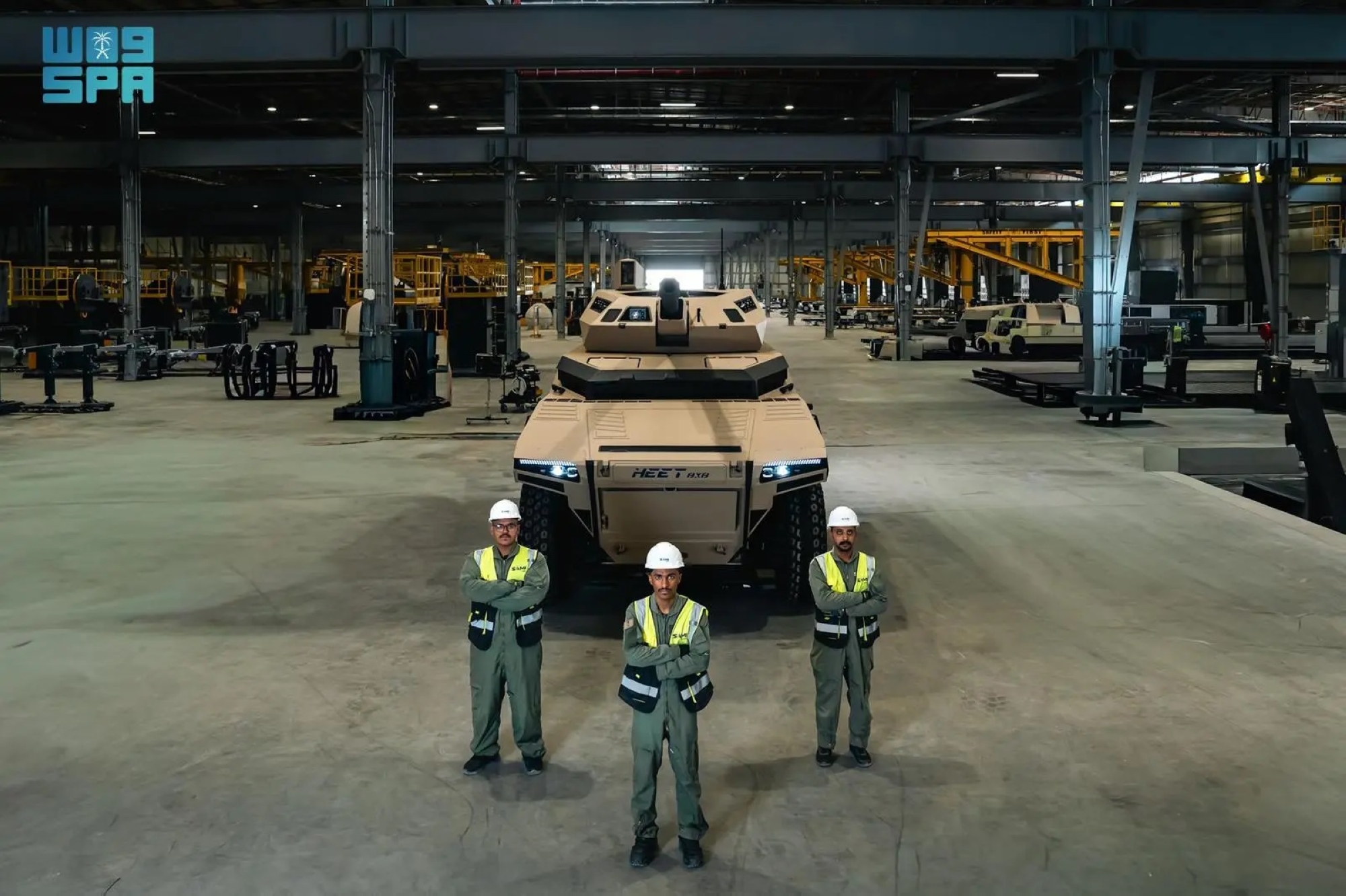 مشروع عربات (HEET)