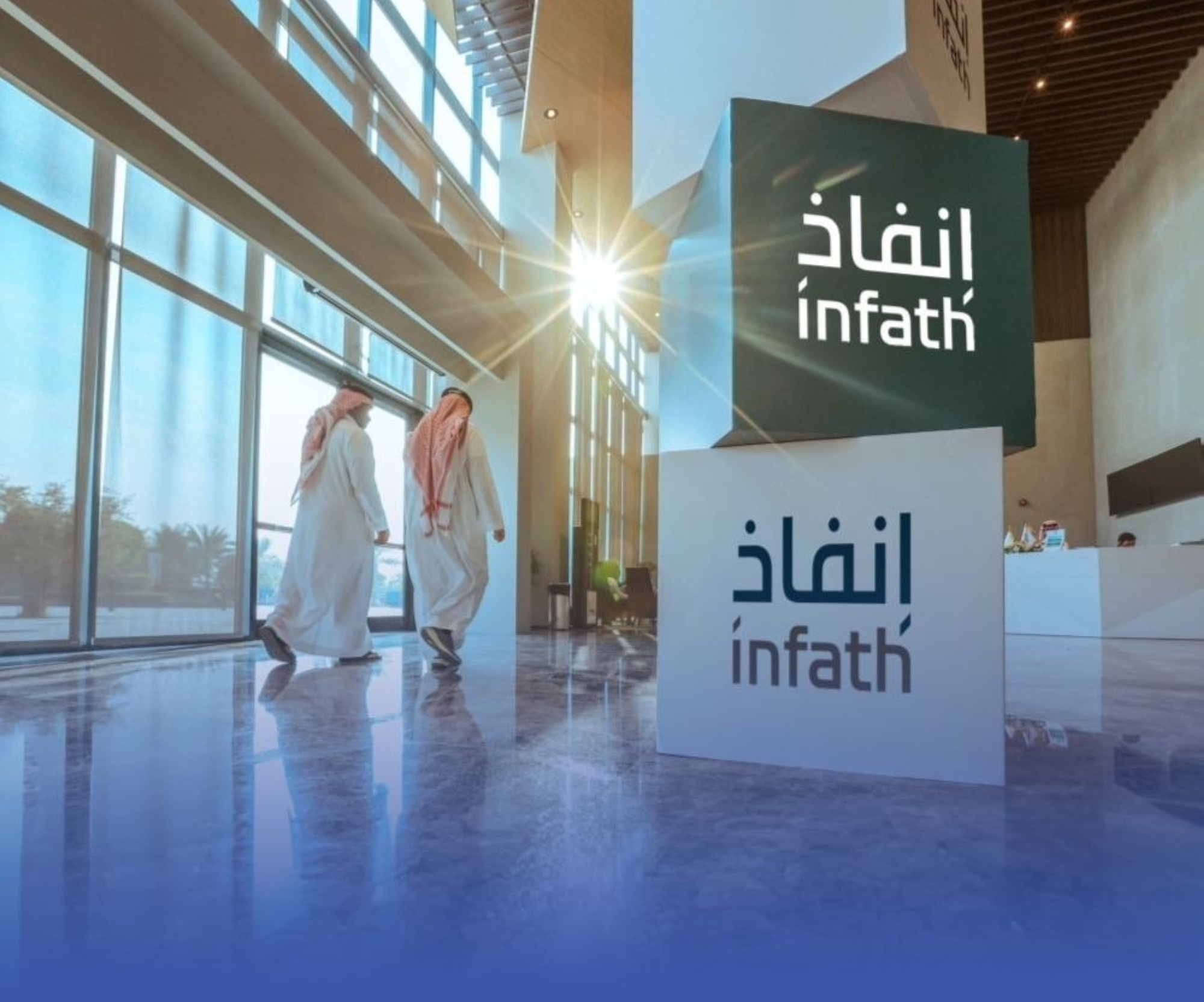 تتصدر منطقة الرياض قائمة المزادات بواقع (12) مزادًا