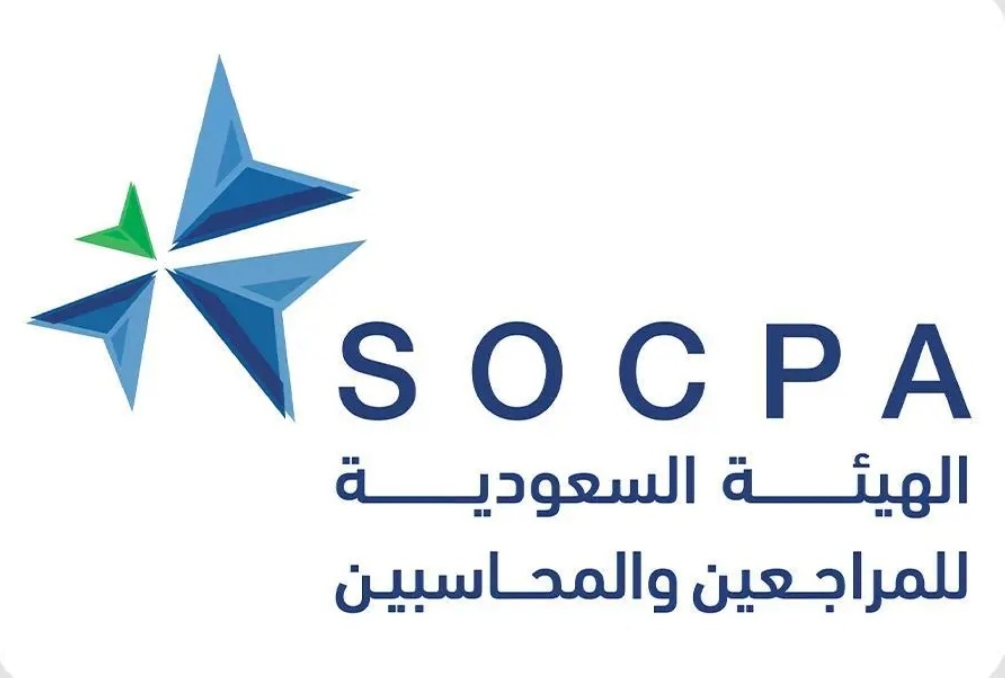 ارتفع إجمالي المرخصين من 672 في 2023 إلى 762 في 2025