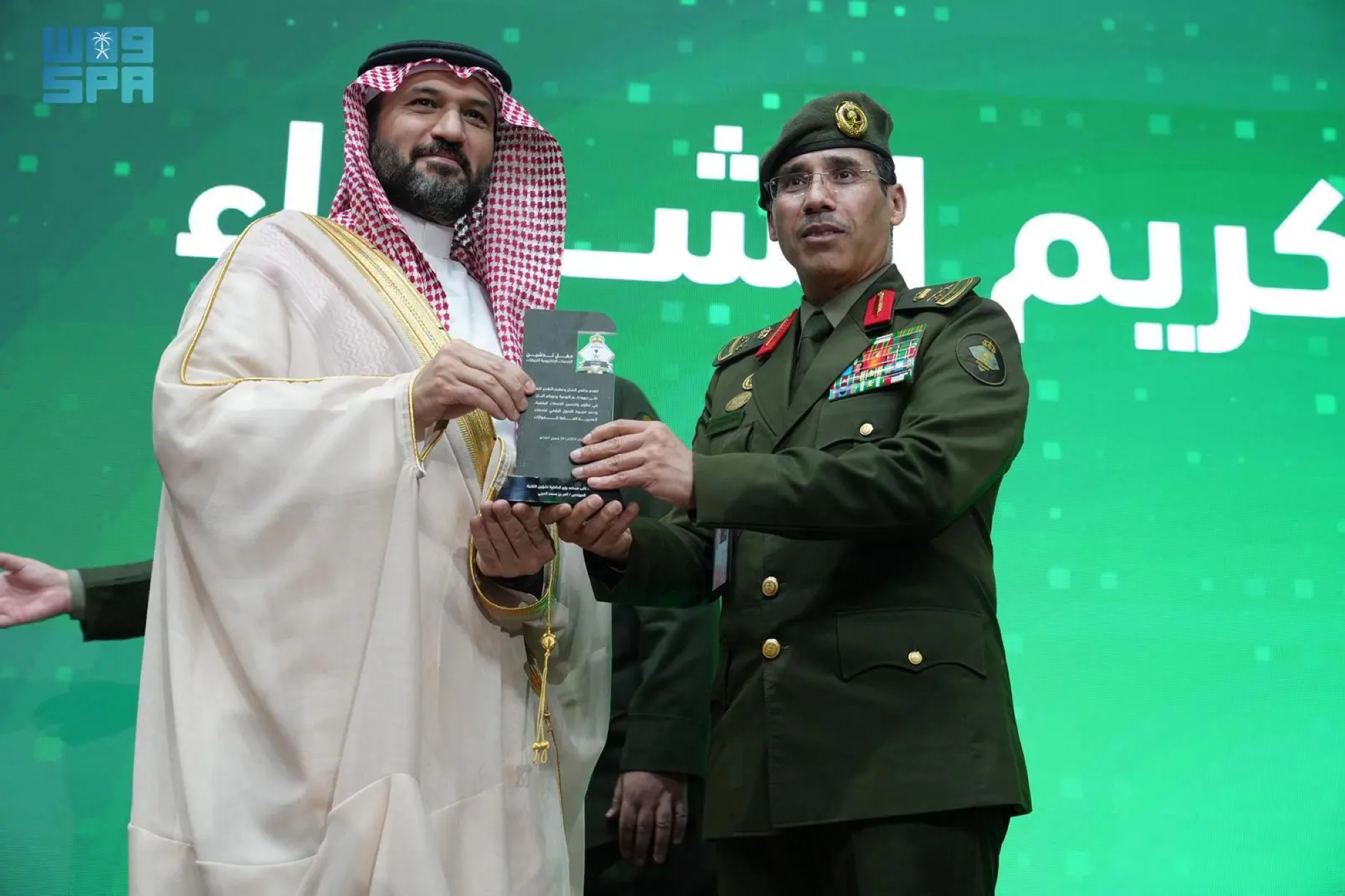  ﻫﺬه اﻟﺨﺪﻣﺎت ﺗﺄﺗﻲ ﺿﻤﻦ اﻟﺨﻄﻮات اﻟﺘﻄﻮﻳﺮﻳﺔ ﻟﻠﺘﻌﺎﻣﻼت اﻹﻟﻜﺘﺮوﻧﻴﺔ