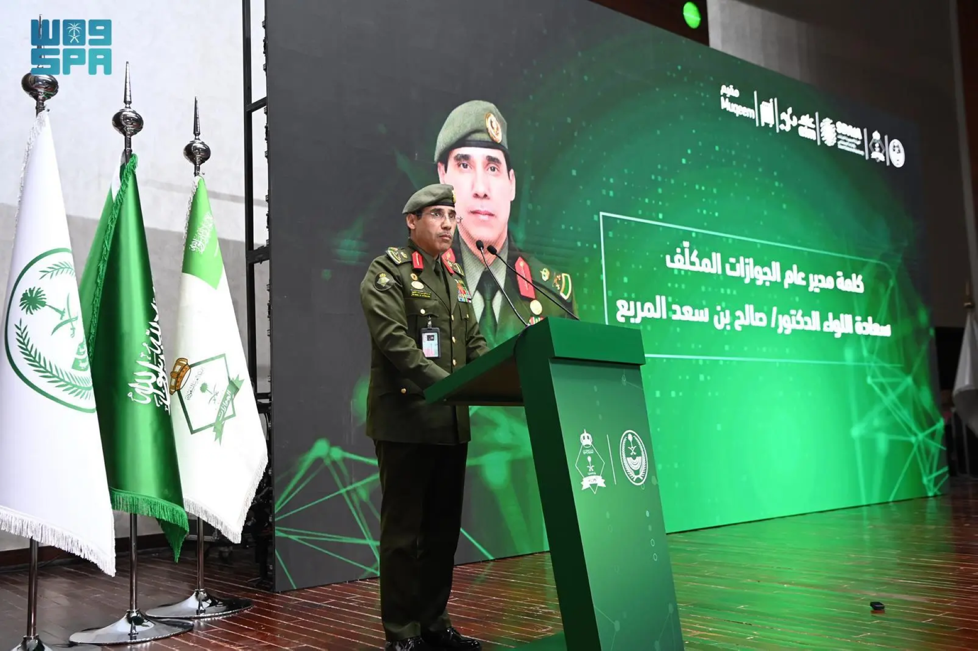  ﻫﺬه اﻟﺨﺪﻣﺎت ﺗﺄﺗﻲ ﺿﻤﻦ اﻟﺨﻄﻮات اﻟﺘﻄﻮﻳﺮﻳﺔ ﻟﻠﺘﻌﺎﻣﻼت اﻹﻟﻜﺘﺮوﻧﻴﺔ