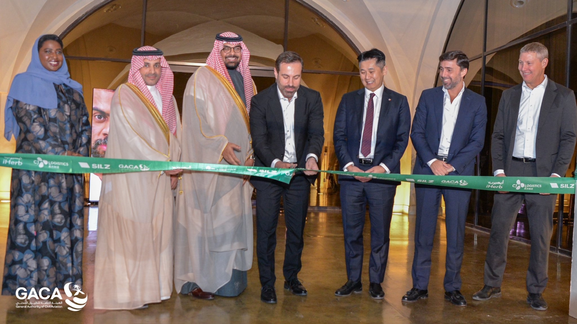 بدء تشغيل "iHerb" في المنطقة اللوجستية بمطار الرياض