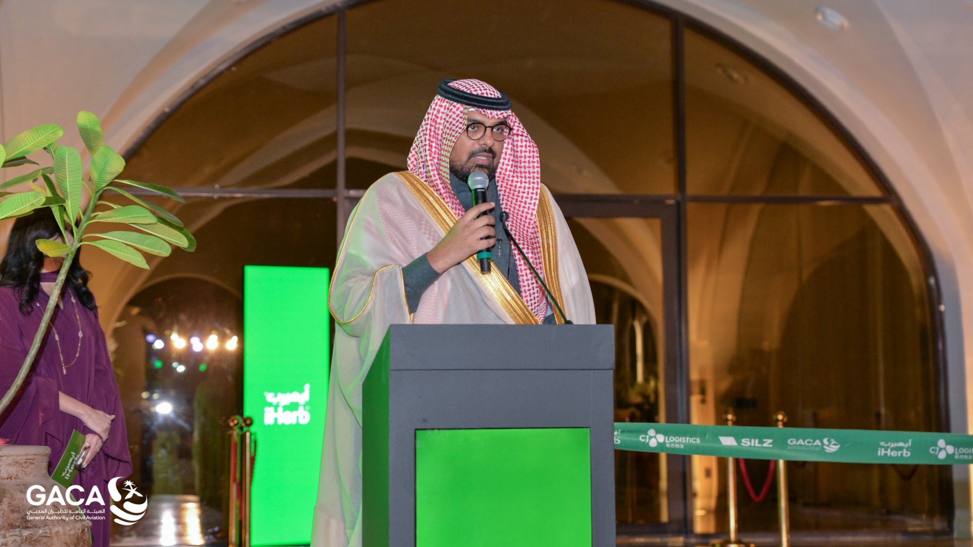 بدء تشغيل "iHerb" في المنطقة اللوجستية بمطار الرياض