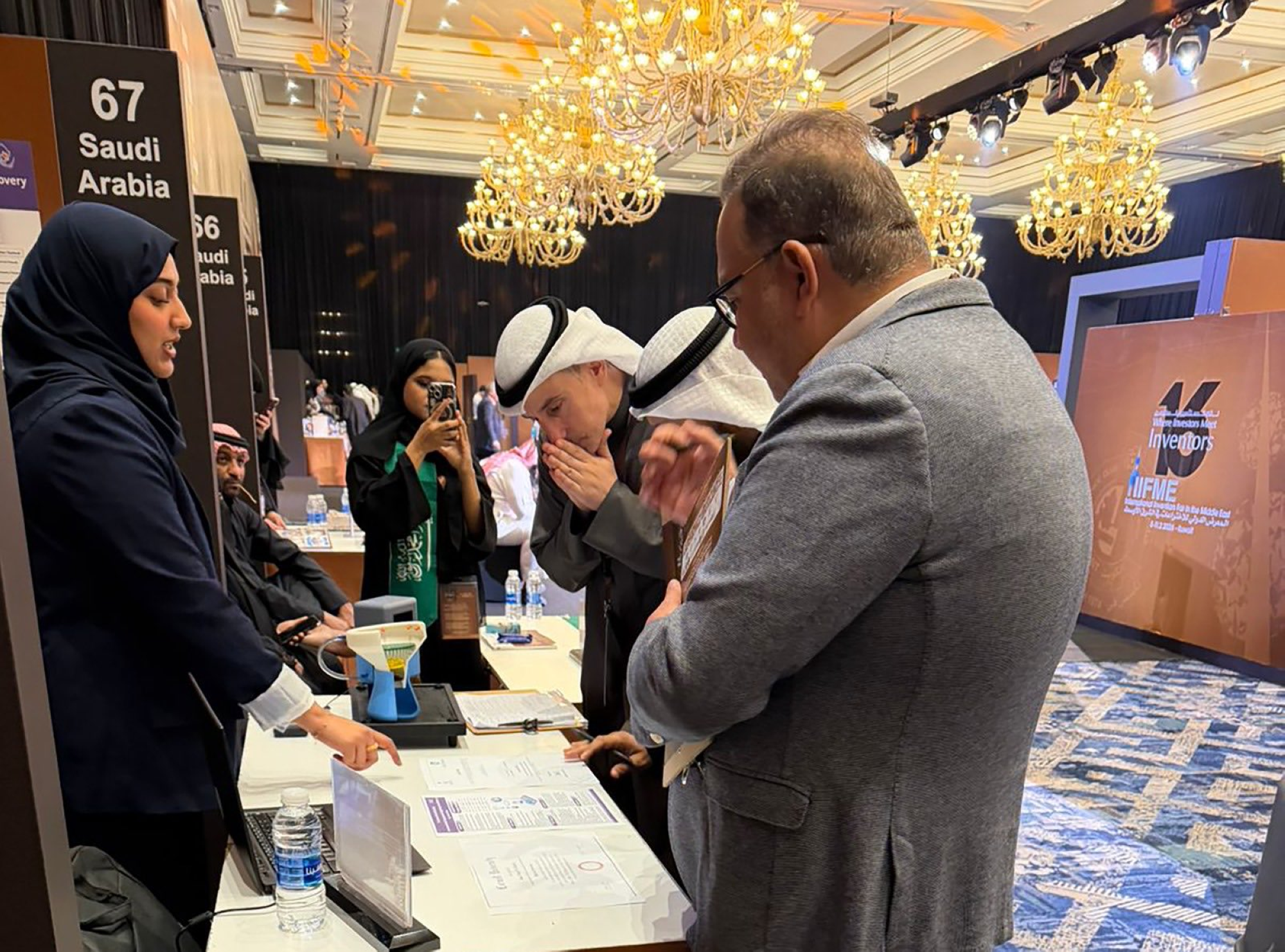 حصلت عام 2024 على شهادة براءة اختراع للجهاز