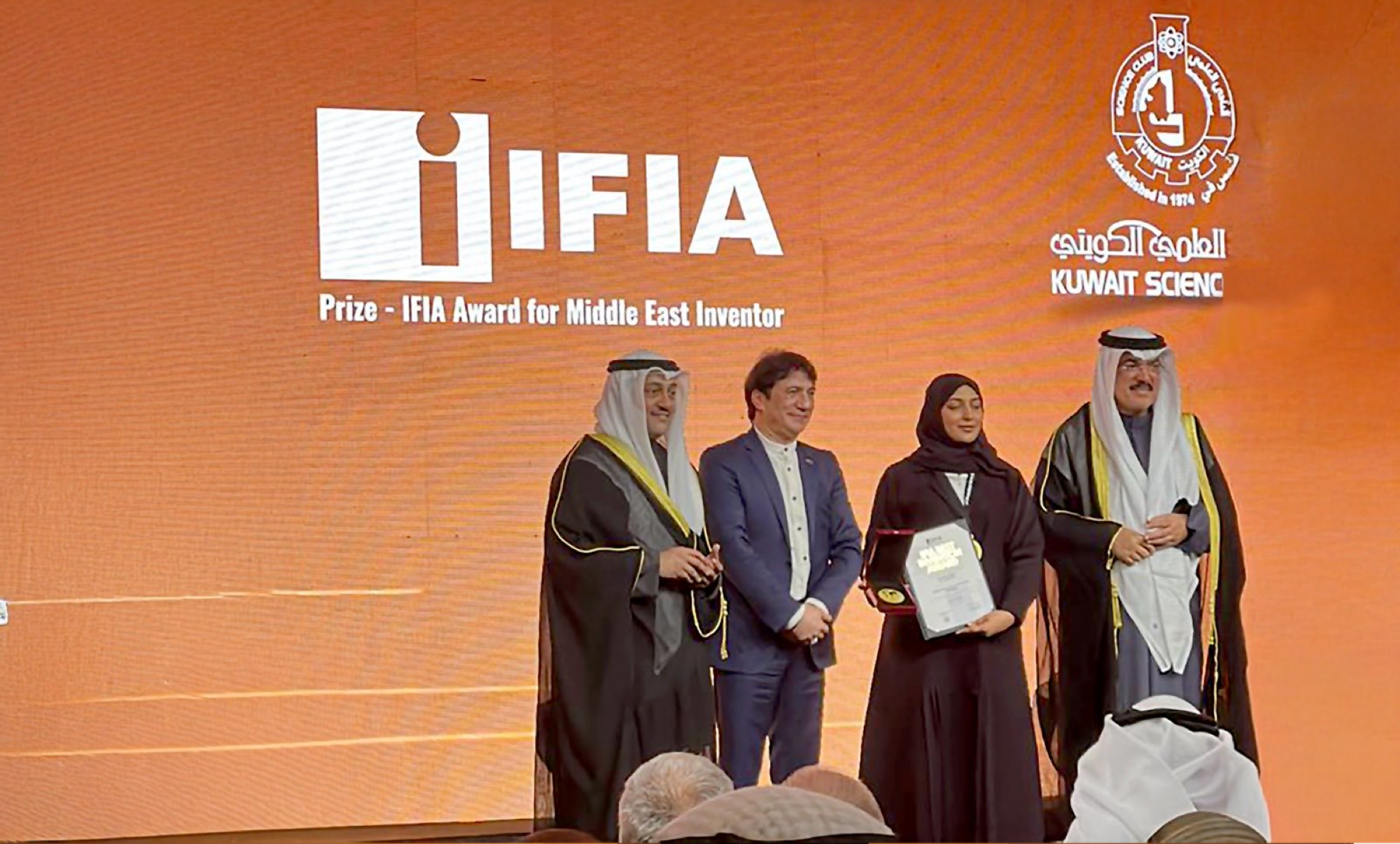 حصلت عام 2024 على شهادة براءة اختراع للجهاز