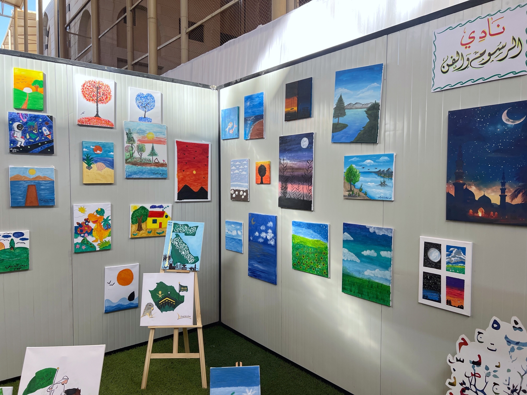 ابتكارات طلابية تؤكد جاهزية الجيل السعودي للمنافسة العالمية