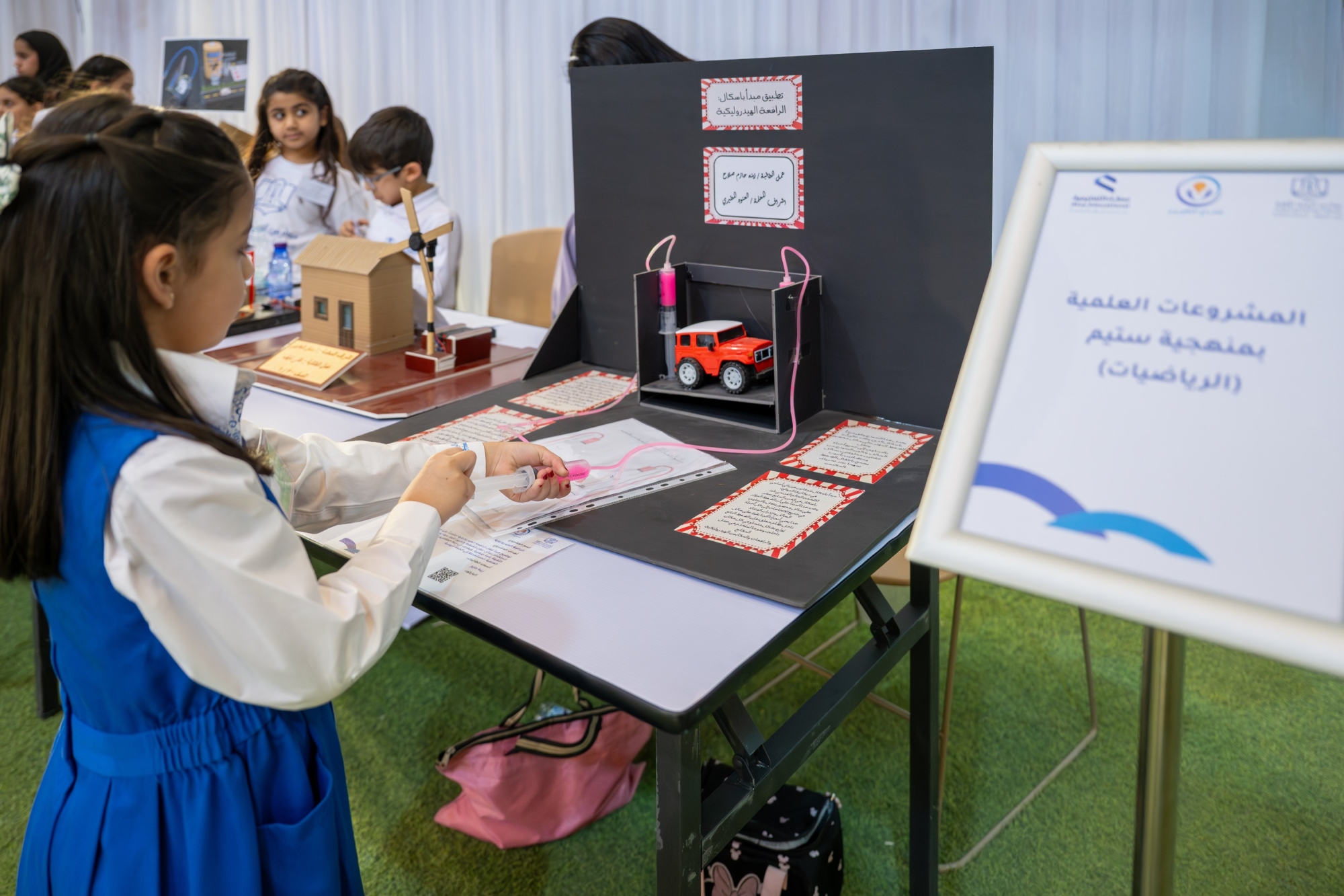 ابتكارات طلابية تؤكد جاهزية الجيل السعودي للمنافسة العالمية