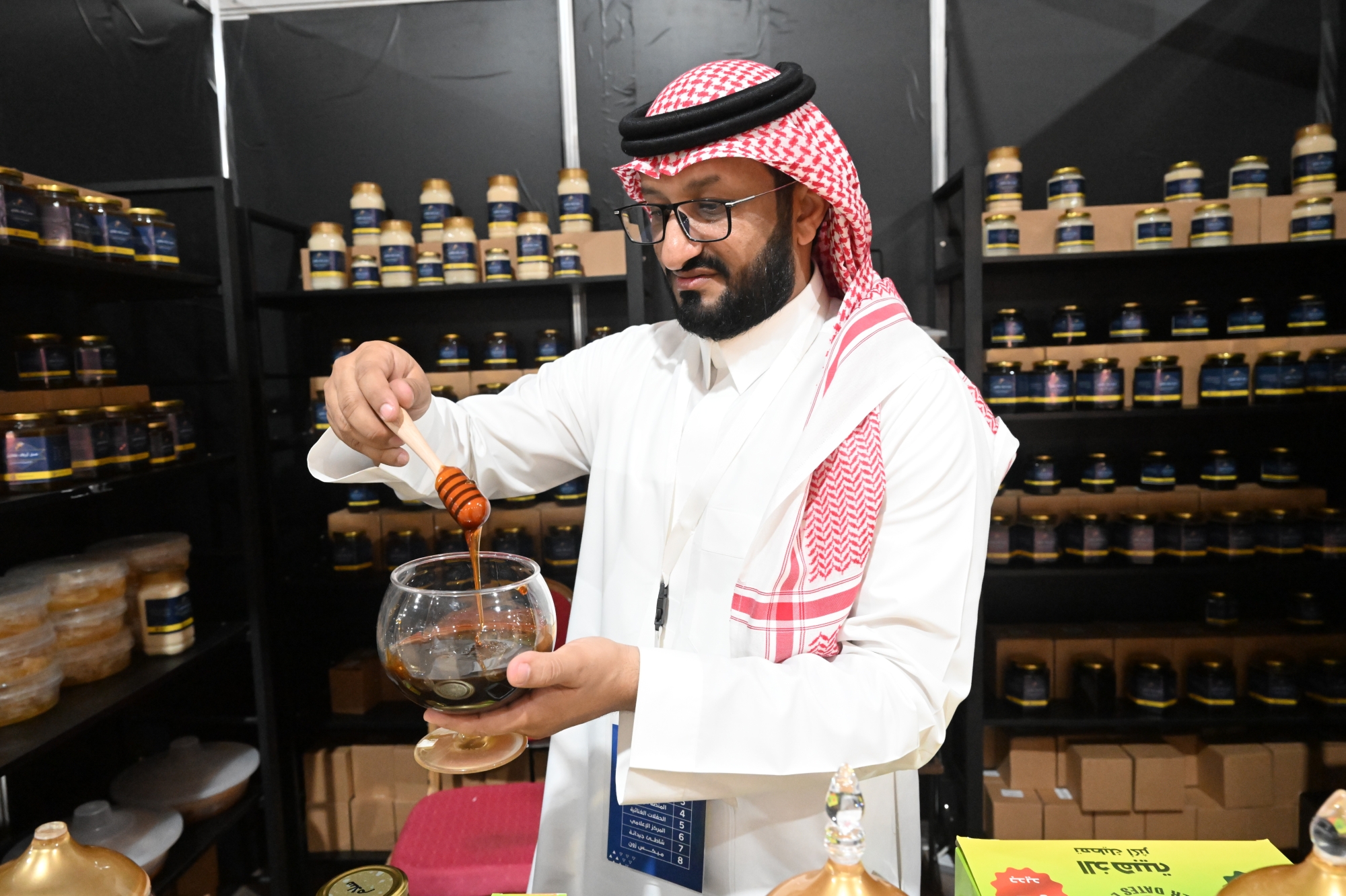 40 ألف زائر لمعرض عسل جازان في 16 يومًا 