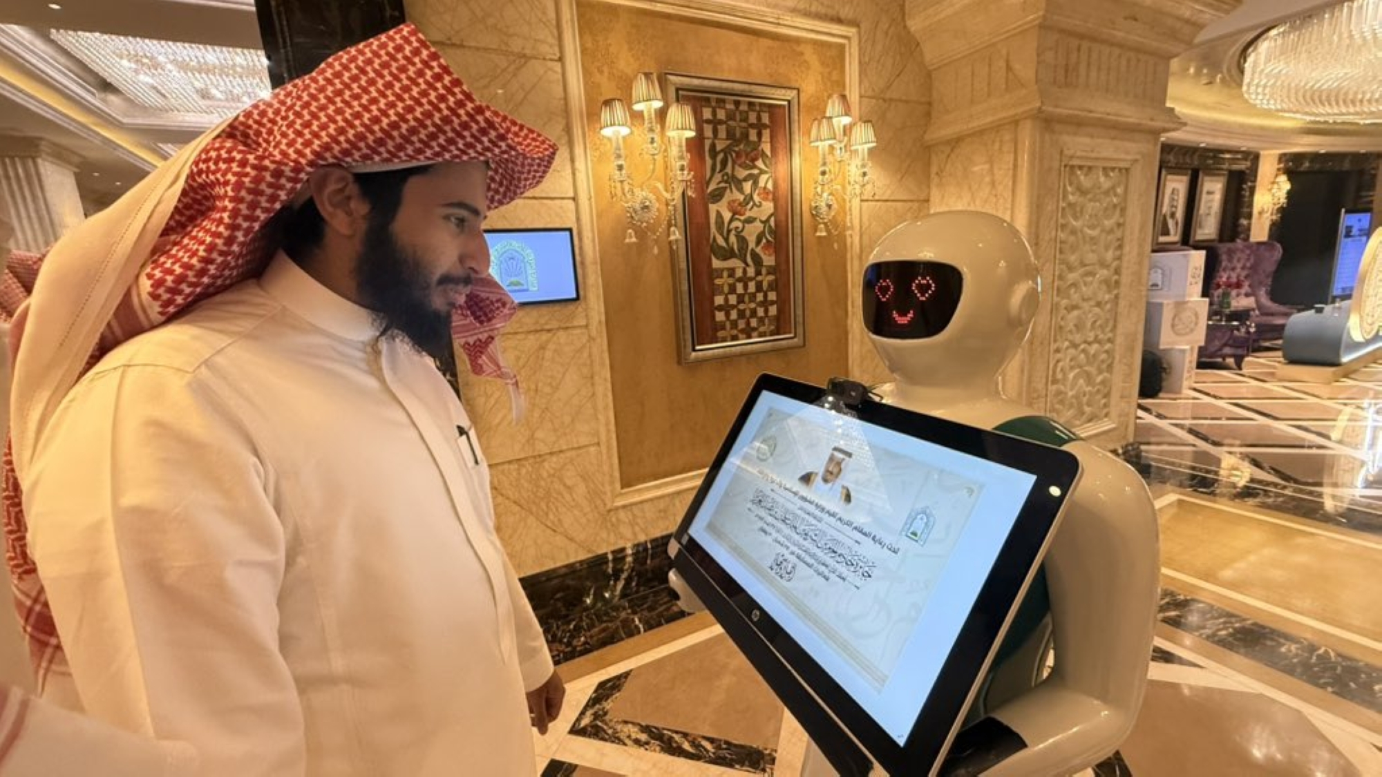 الخطوة تعكس حرص الوزارة على دمج أحدث تقنيات الذكاء الاصطناعي لخدمة القرآن الكريم