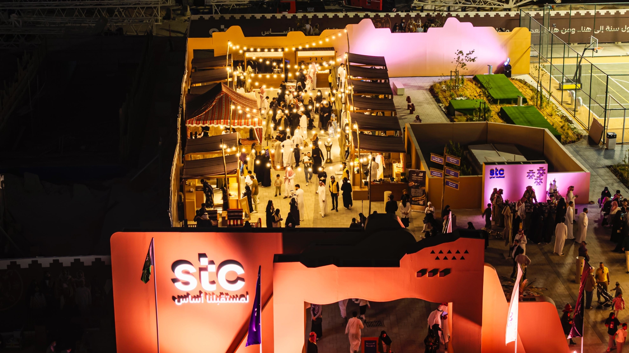 تأتي هذه المبادرة حرصًا من stc على الاحتفاء بـموظفيها