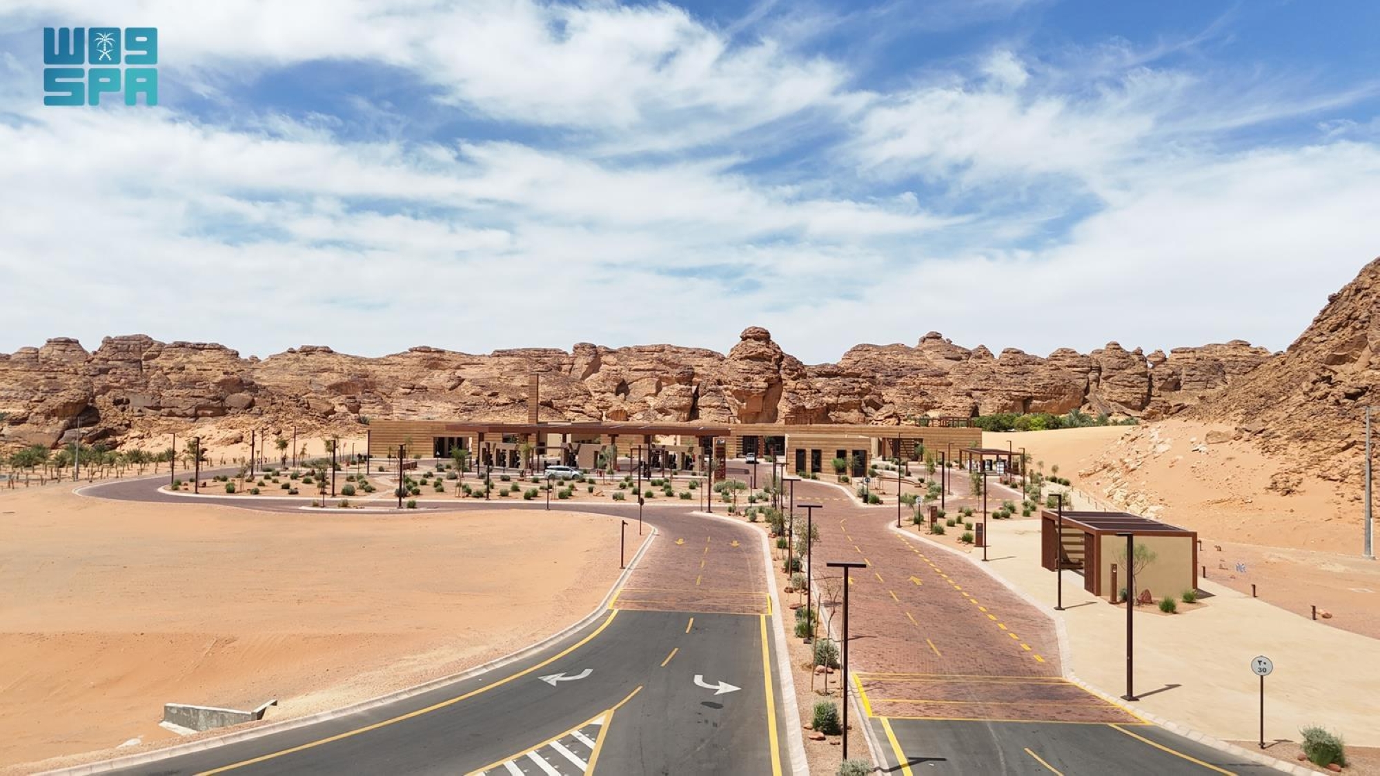 تأتي ضمن مبادرات الهيئة الملكية لمحافظة العُلا الهادفة إلى تطوير البنية التحتية