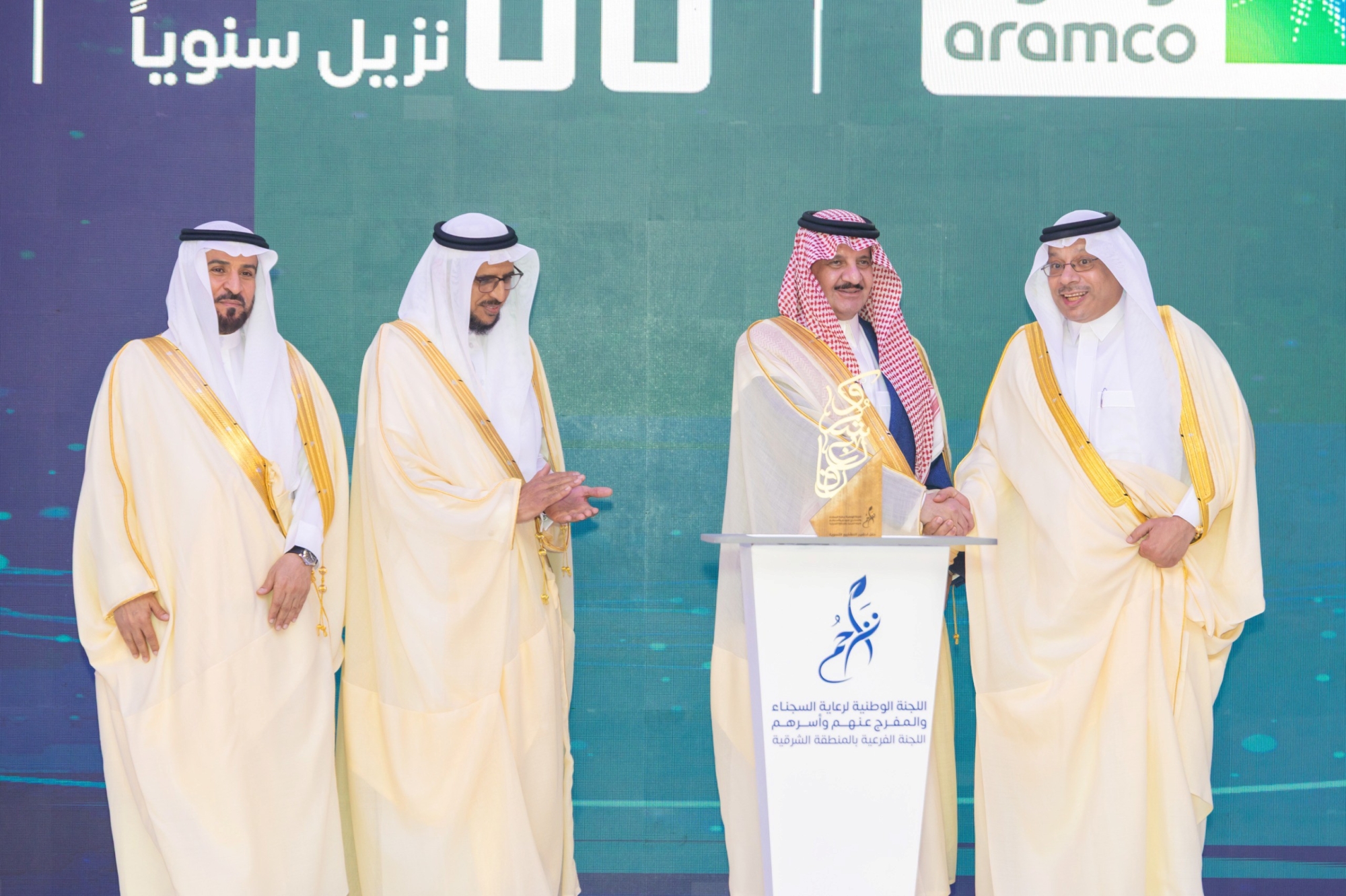 يعزز فرص الاستقرار والاندماج الإيجابي