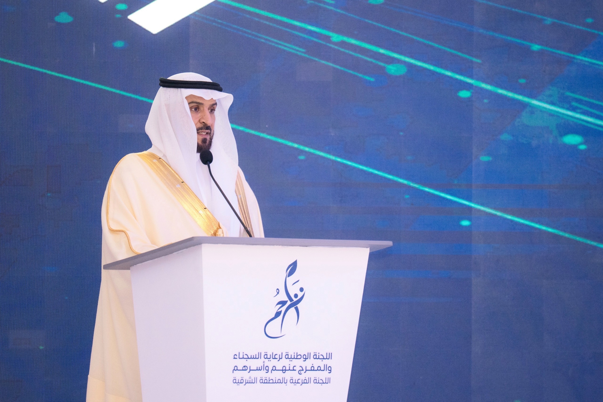 يعزز فرص الاستقرار والاندماج الإيجابي