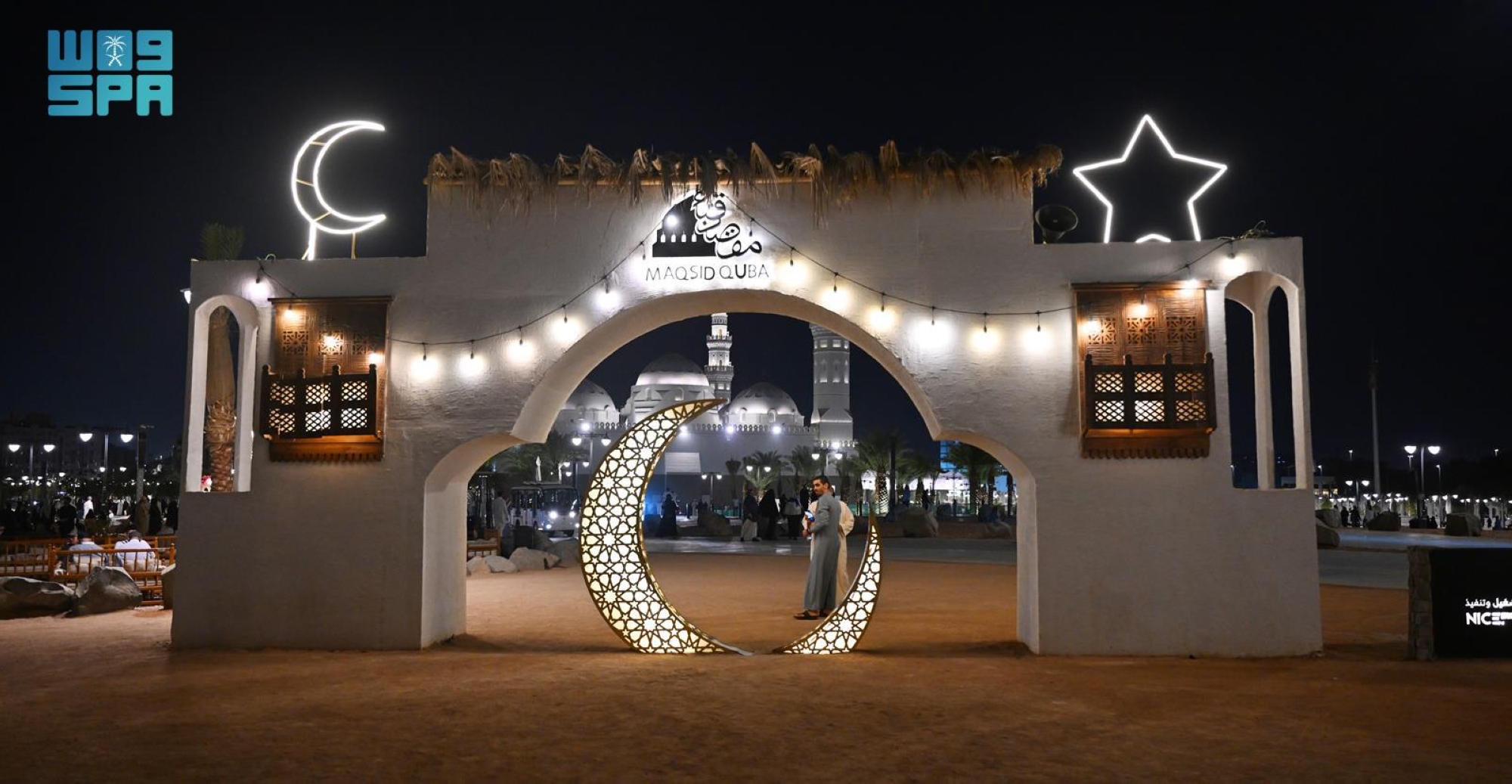 تشهد الأسواق حركة نشطة وإقبالًا متزايدًا لتأمين الاحتياجات الرمضانية