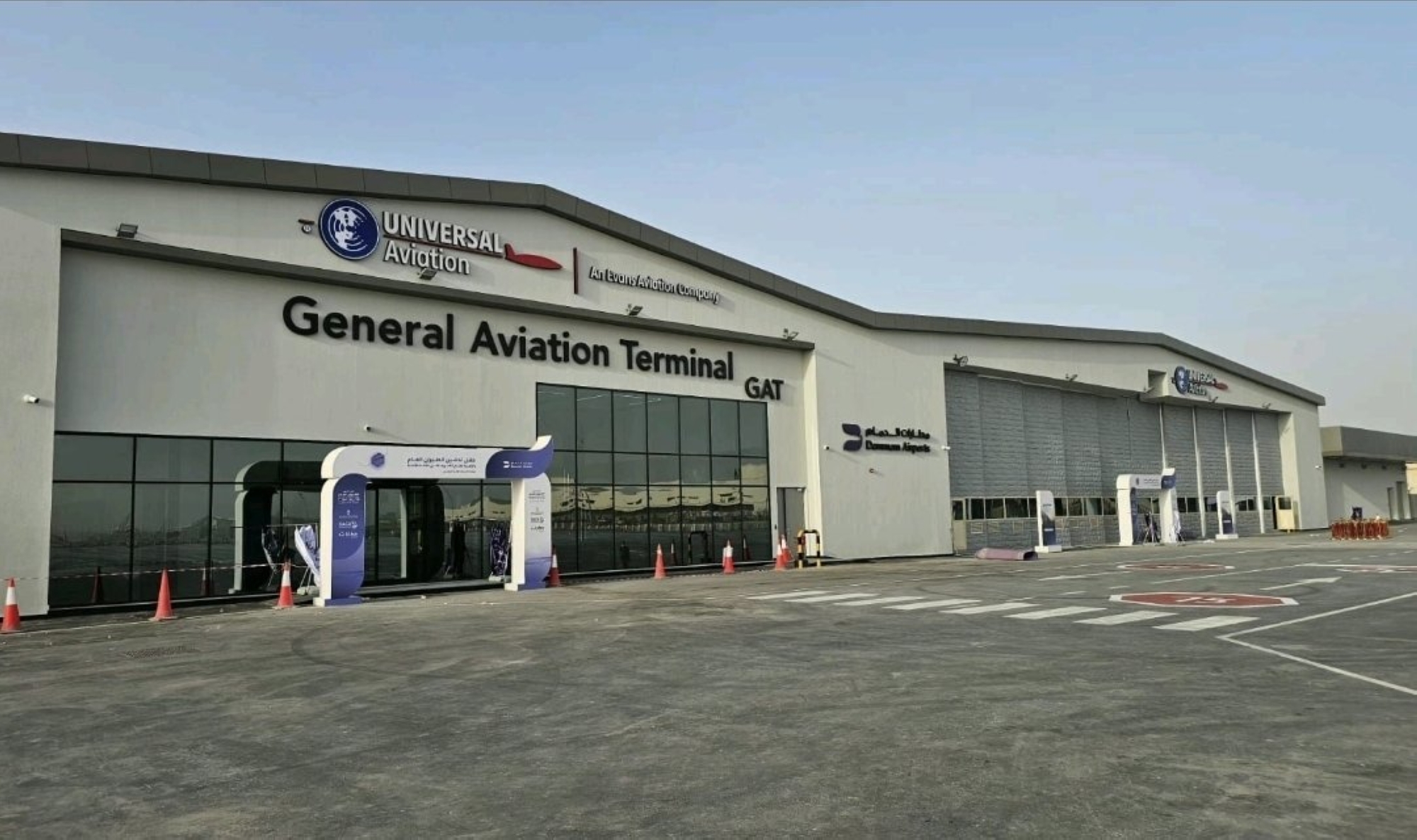 هذه المشاريع التطويرية تمثل خطوة نوعية في تعزيز منظومة الطيران بالمنطقة