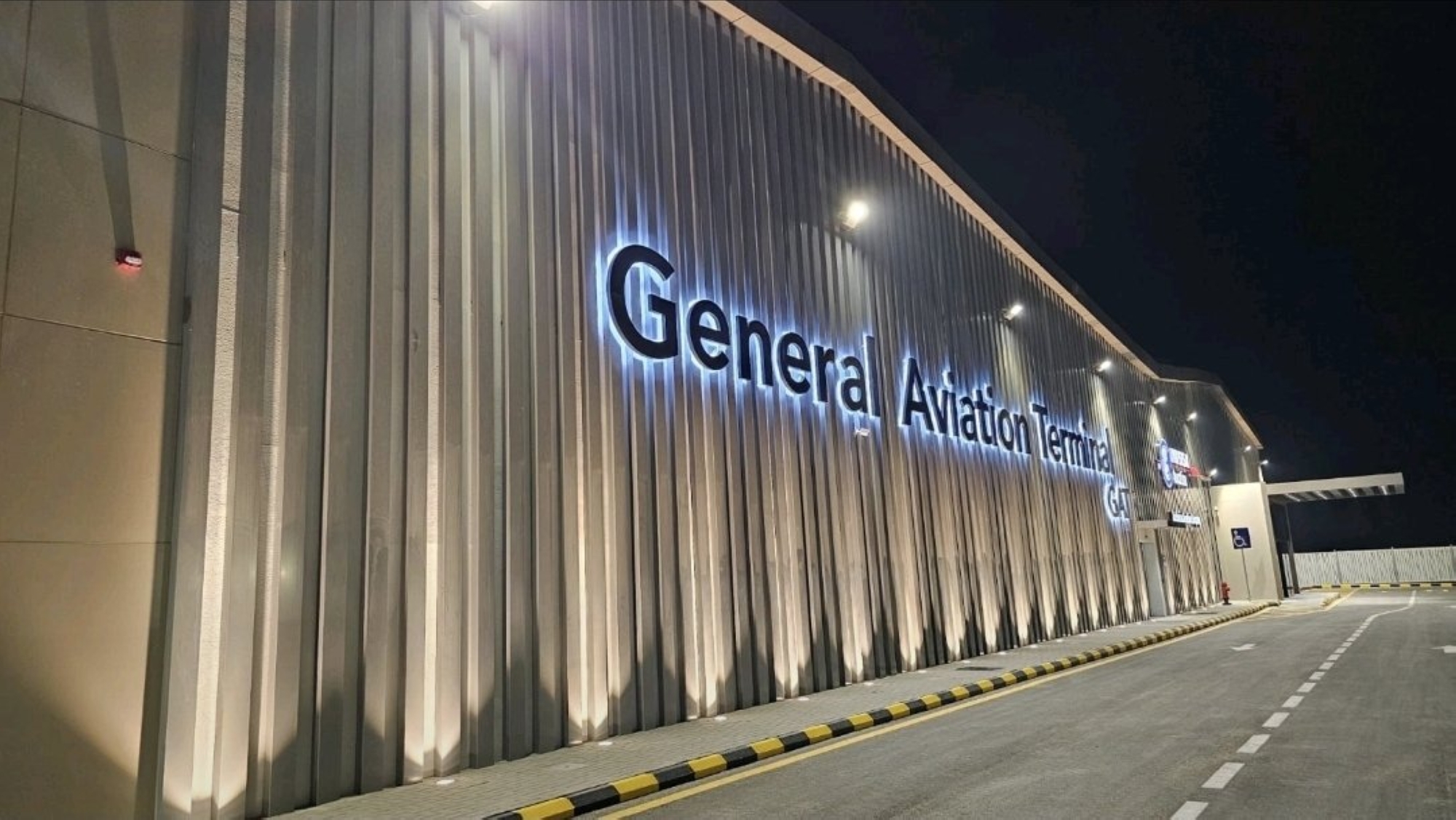 هذه المشاريع التطويرية تمثل خطوة نوعية في تعزيز منظومة الطيران بالمنطقة