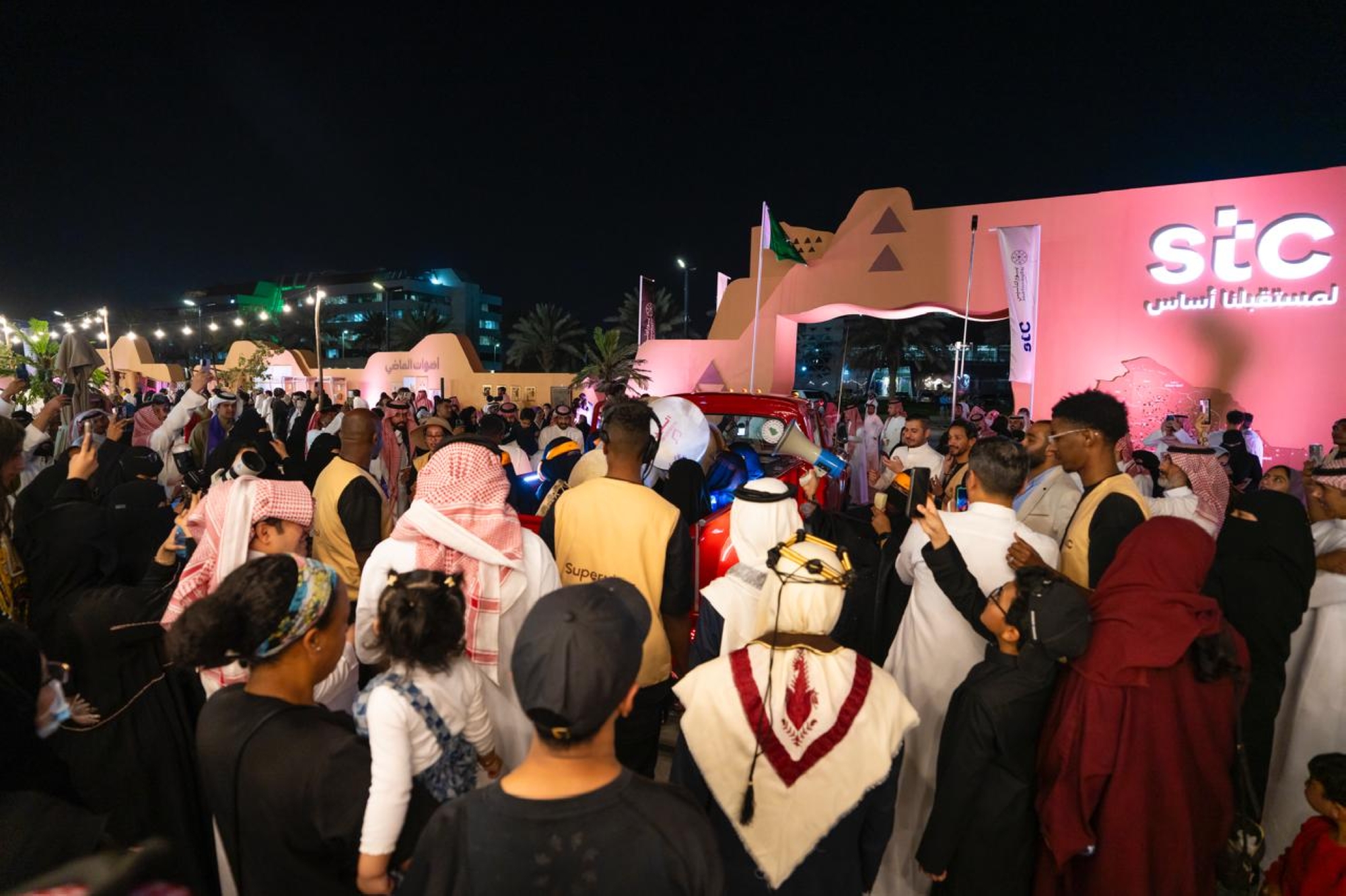 استمرار احتفالات stc بيوم التأسيس "لمدة أسبوع" في كافة المناطق