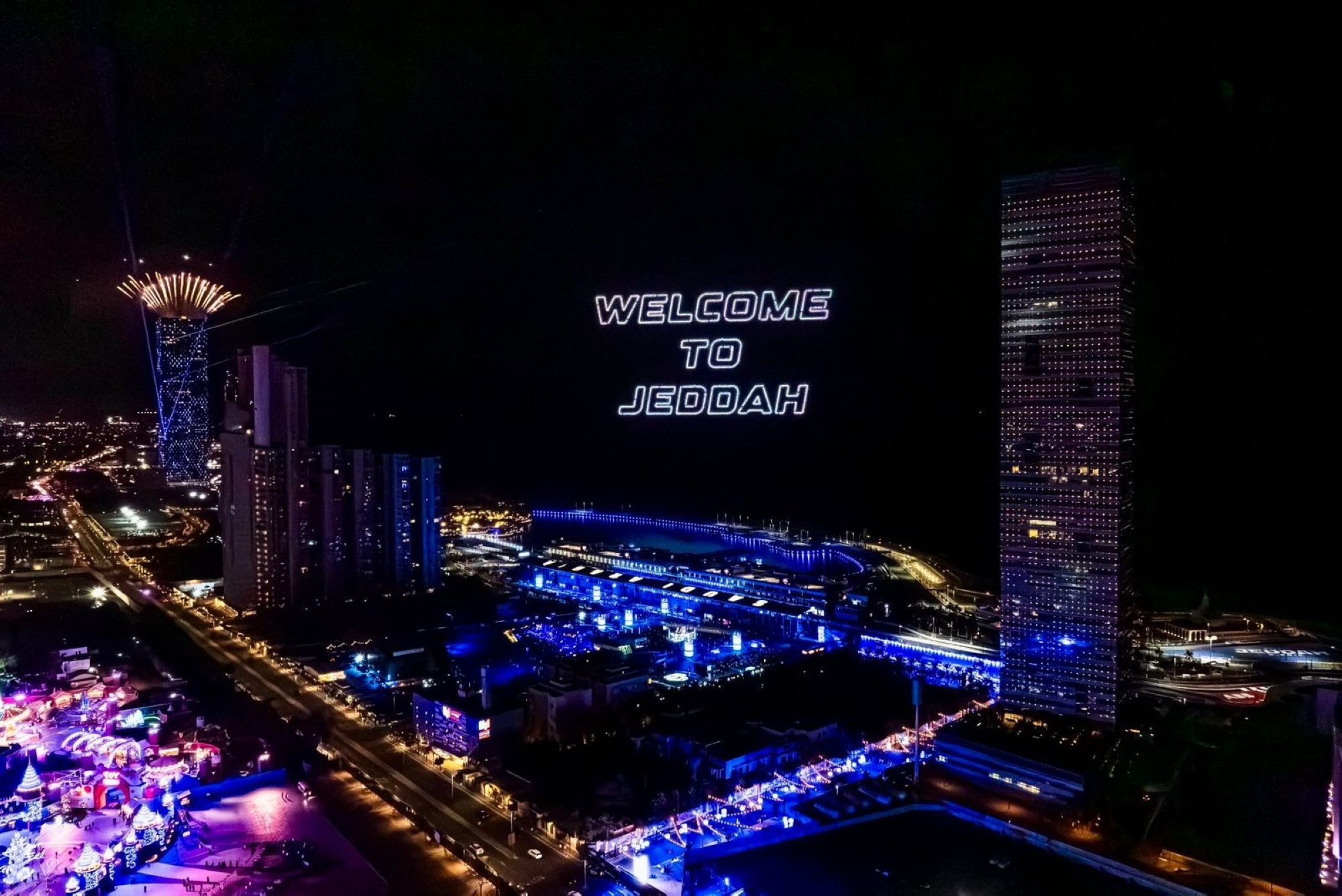 حلبة الفورمولا في كورنيش جدة