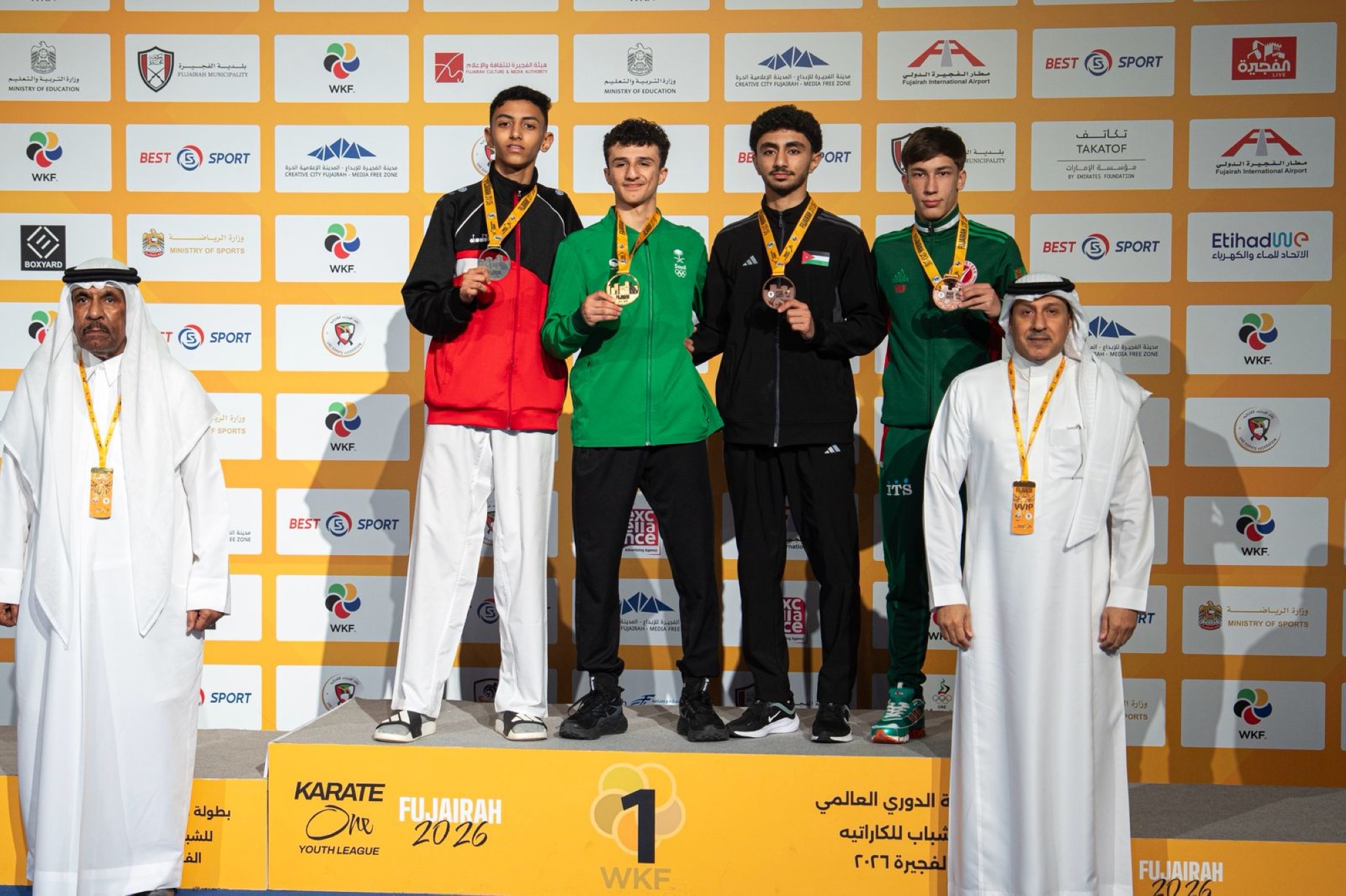 المنتخب السعودي للكاراتيه