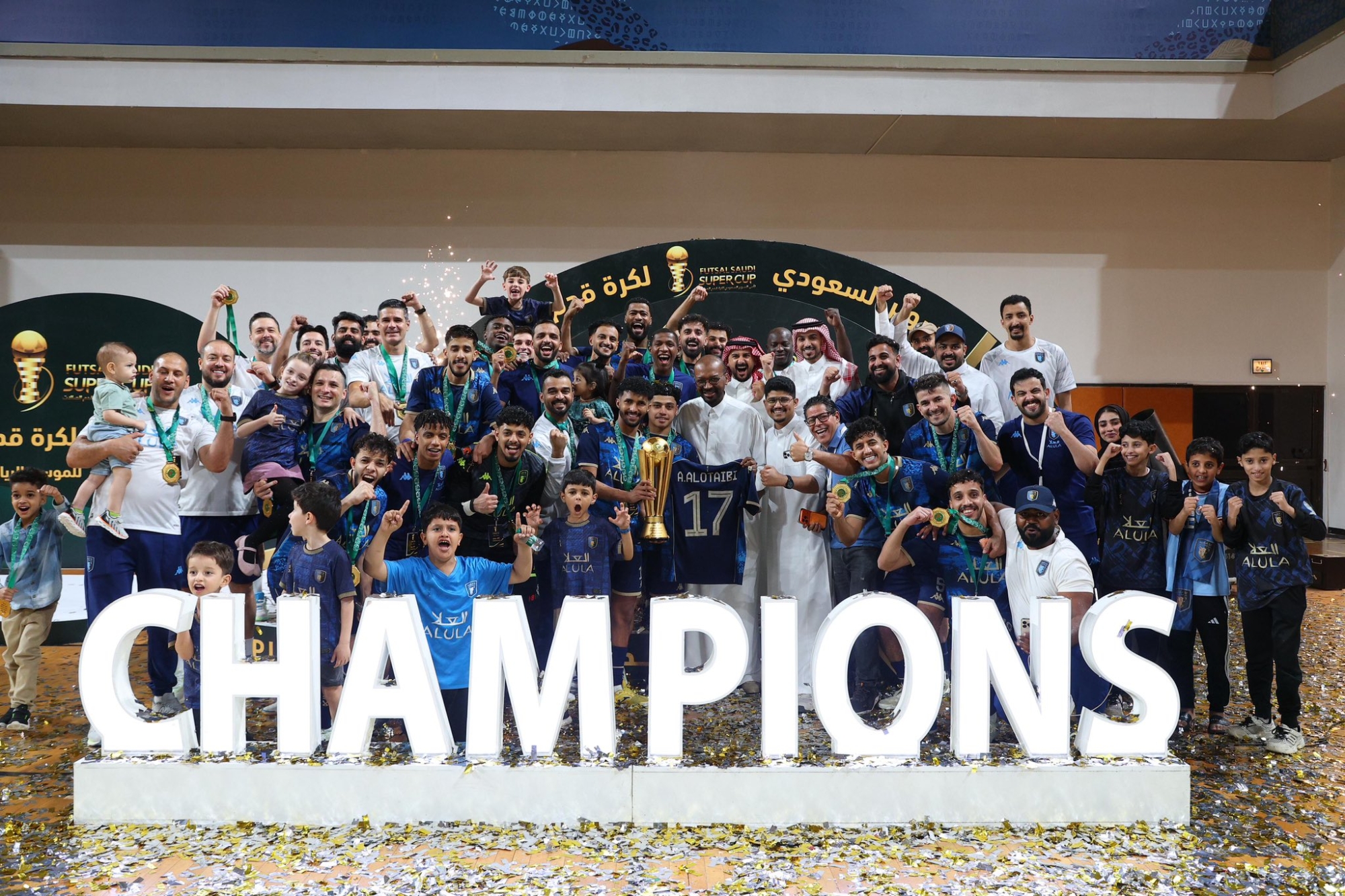 فريق العلا يتُوِّج بلقب كأس السوبر السعودي لكرة قدم الصالات لموسم 2025–2026 (النسخة الخامسة)