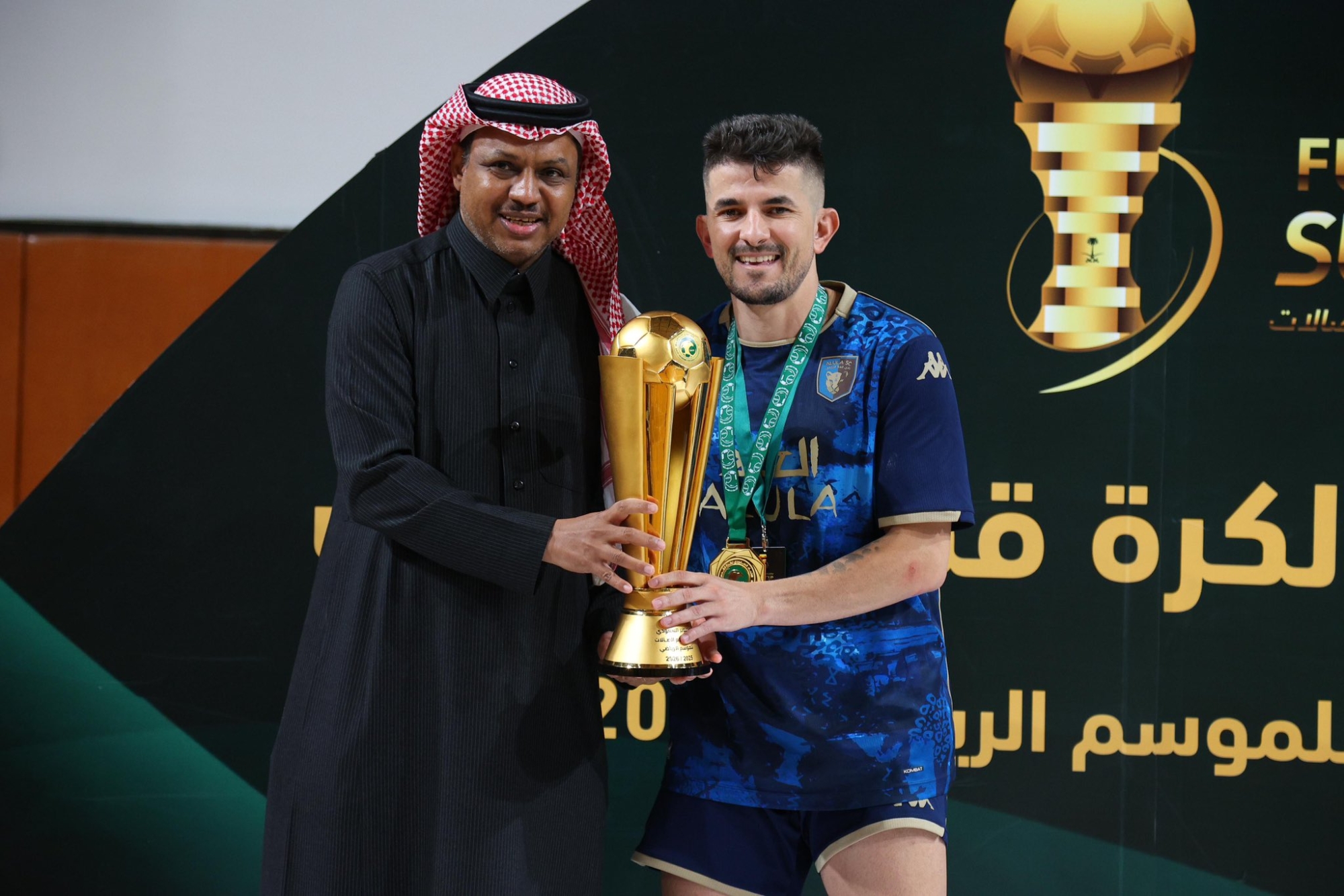 فريق العلا يتُوِّج بلقب كأس السوبر السعودي لكرة قدم الصالات لموسم 2025–2026 (النسخة الخامسة)