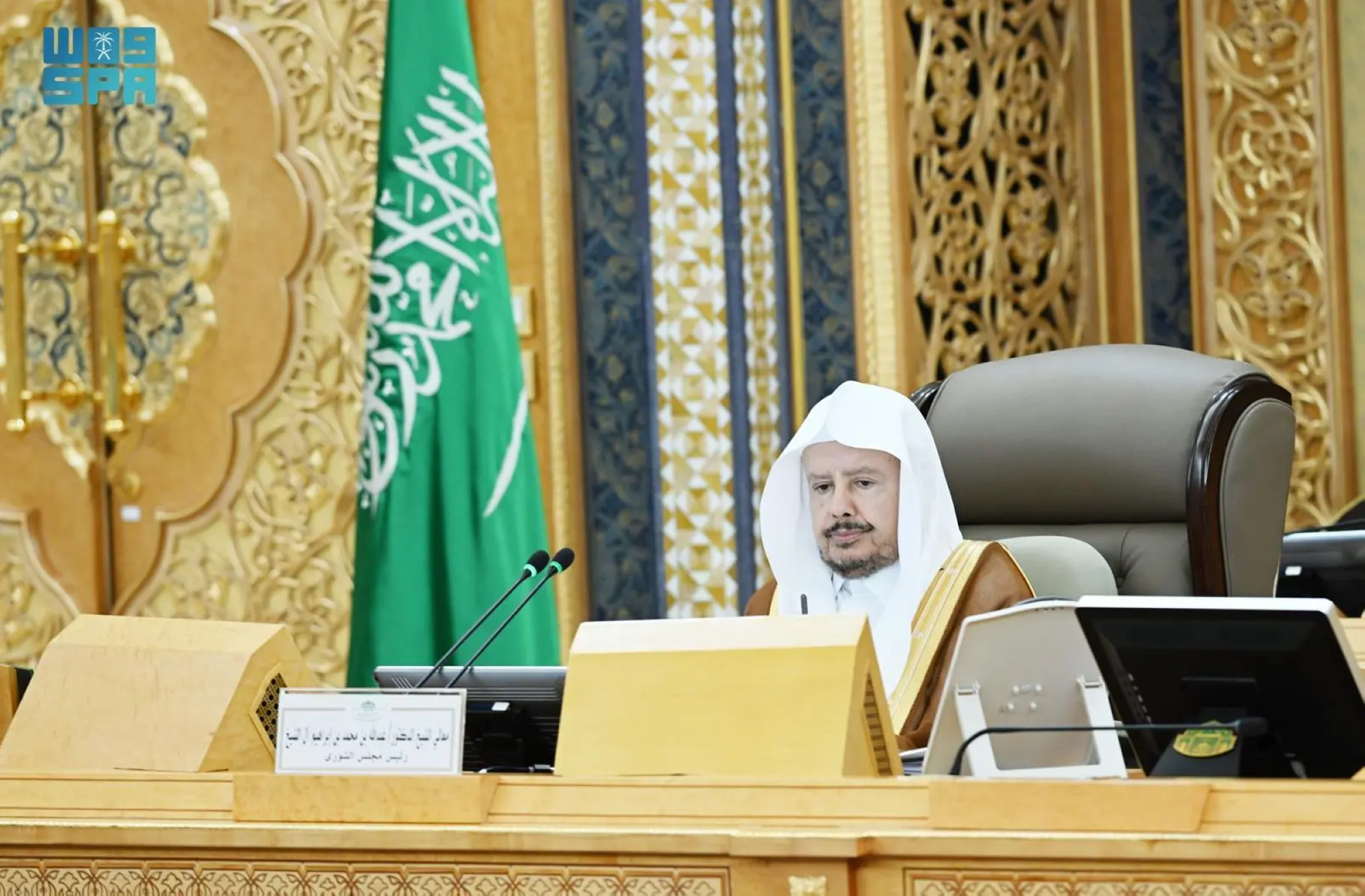 الجلسة شهدت أيضا الموافقة على مشروع مذكرة تفاهم بين الهيئة العليا للأمن الصناعي