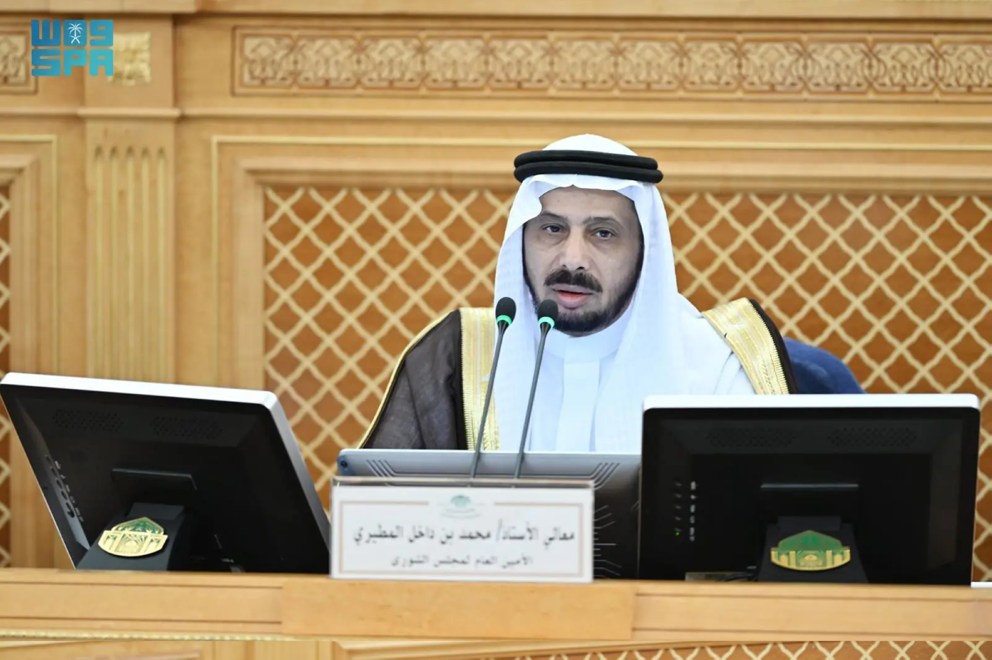 الجلسة شهدت أيضا الموافقة على مشروع مذكرة تفاهم بين الهيئة العليا للأمن الصناعي