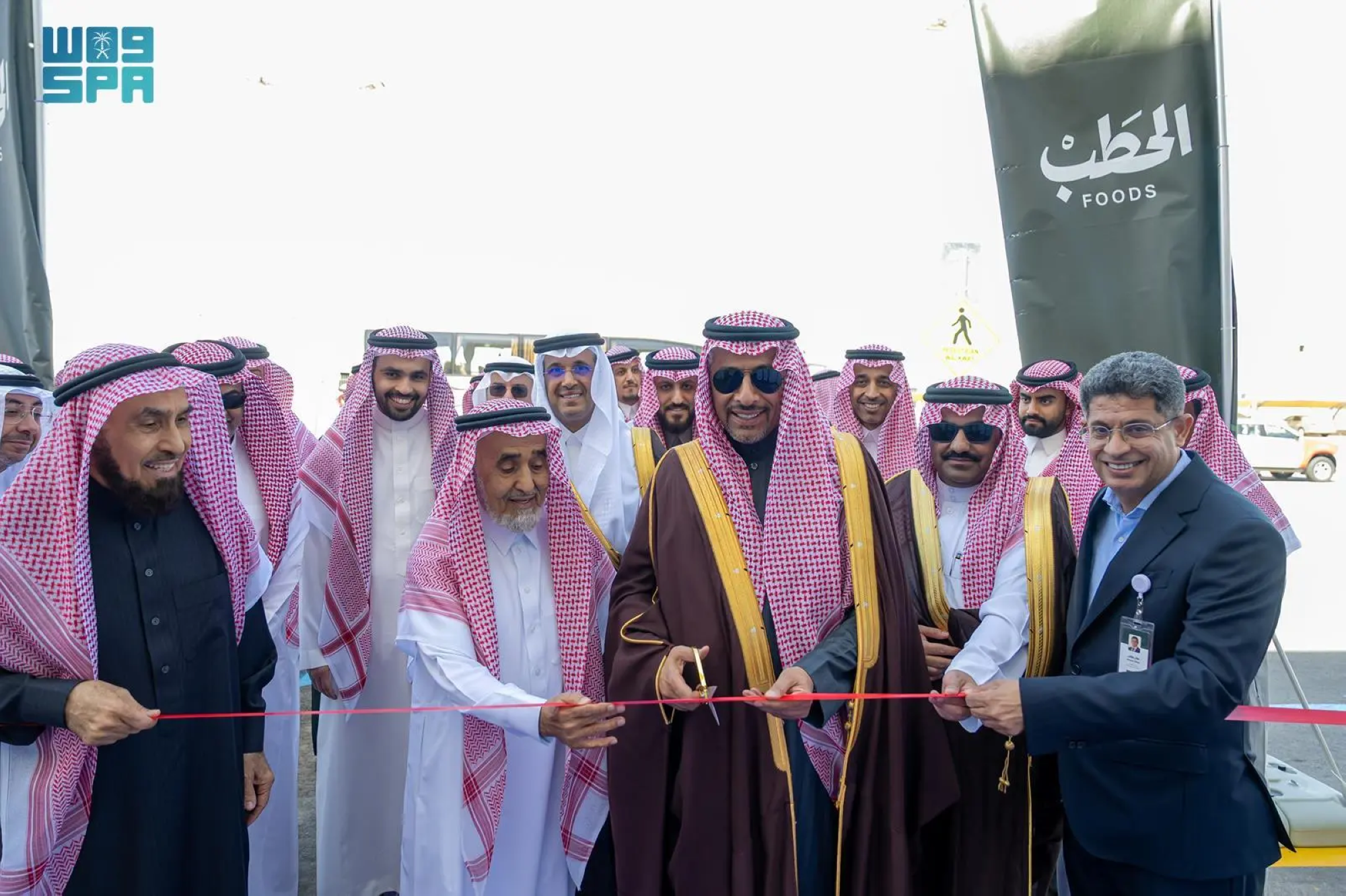 توطين الصناعات ذات القيمة العالية