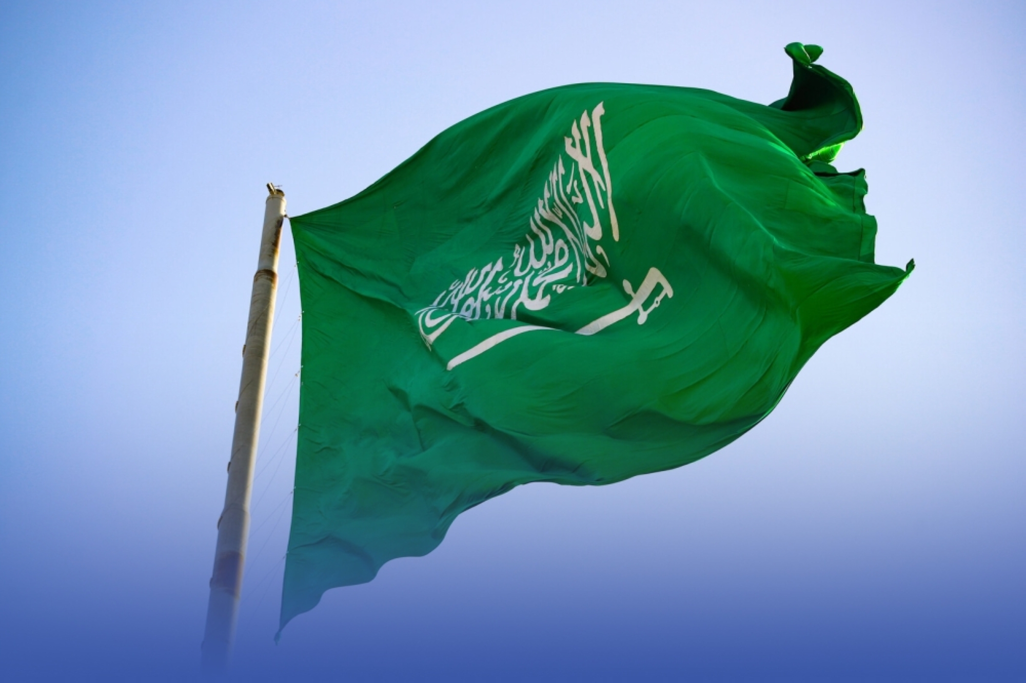 المملكة وإيران تبحثان العلاقات الثنائية