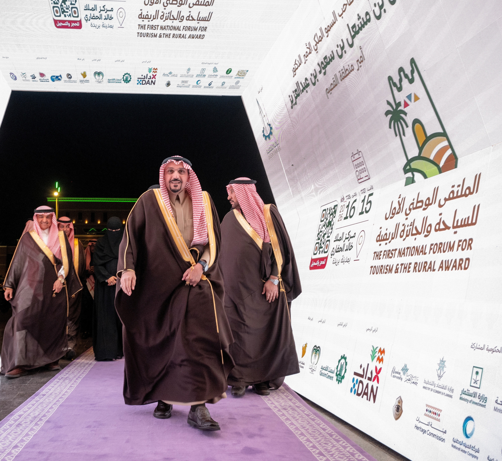  الابتكار في تطوير المنتجعات السياحية الريفية 