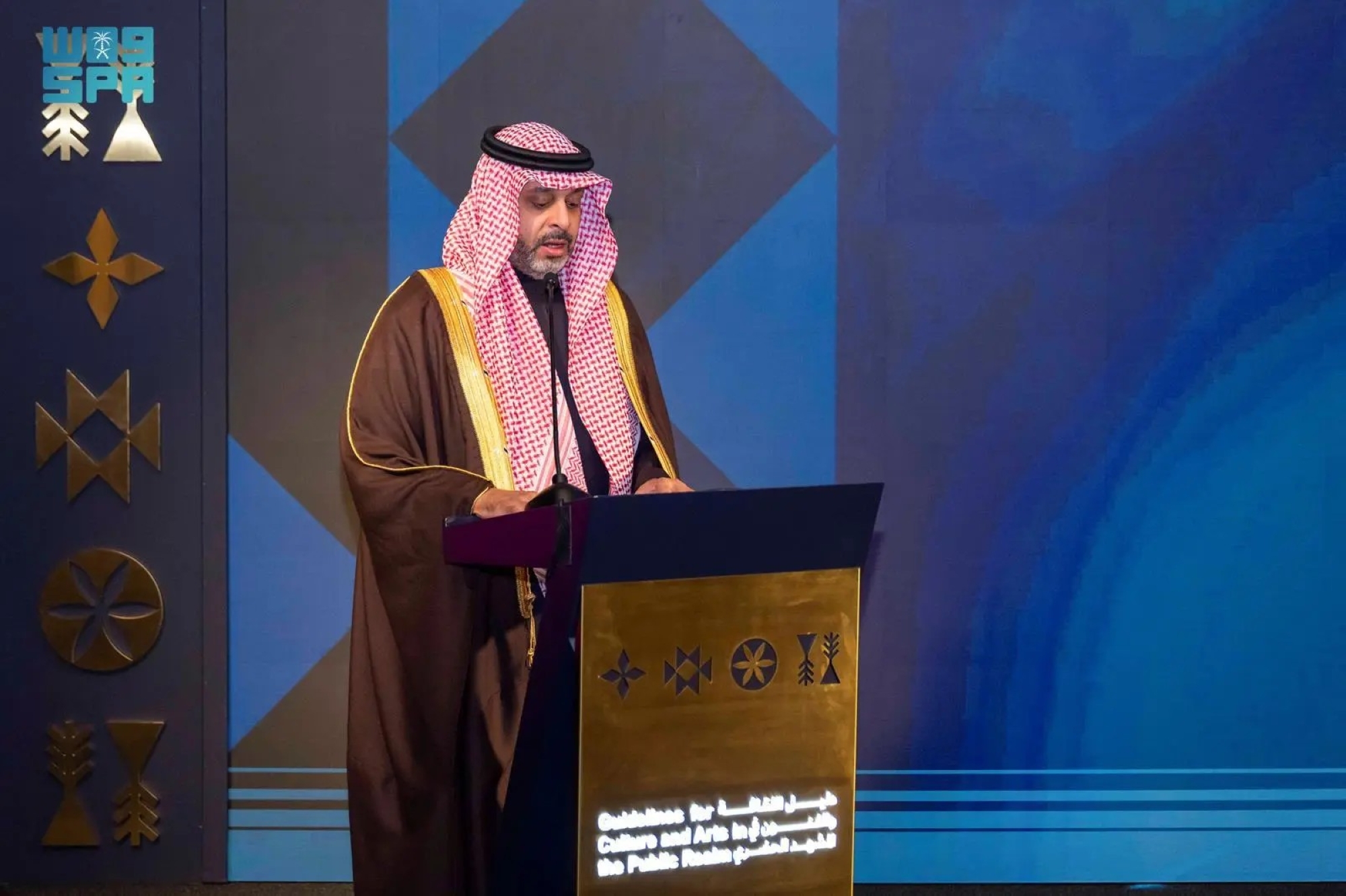 رؤية المملكة 2030 قدّمت تصورًا جديدًا للمدينة الحديثة التي توازن بين الوظيفة والجمال