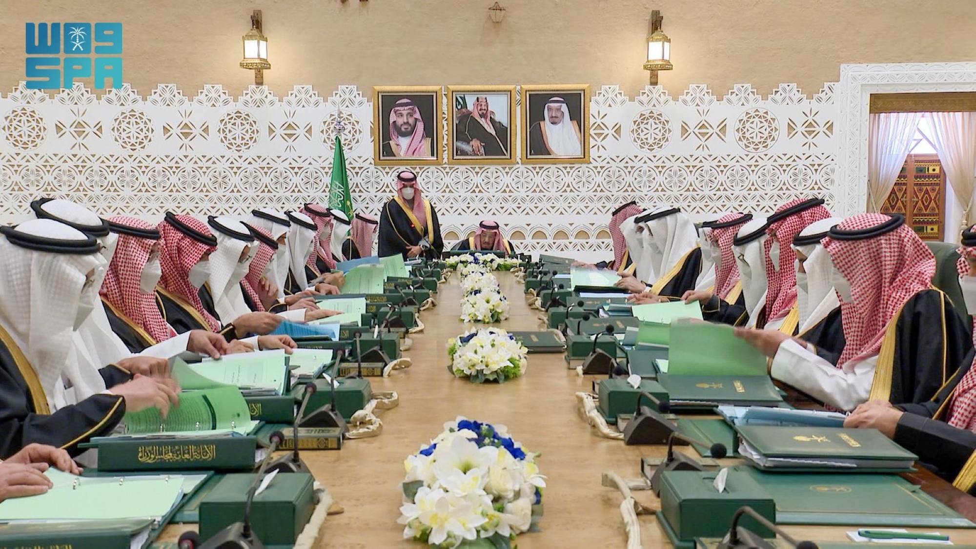 "الوزراء": الاحتفاء بيوم التأسيس اعتزاز بالعمق التاريخي للدولة