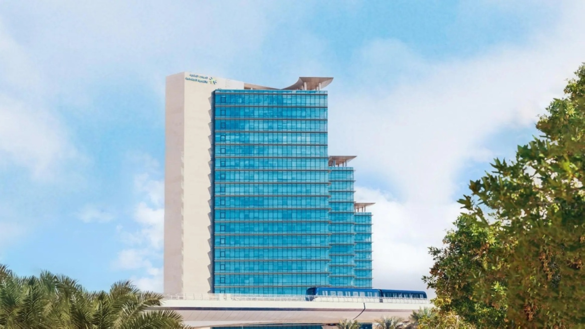 توفير فرص تدريبية على رأس العمل 