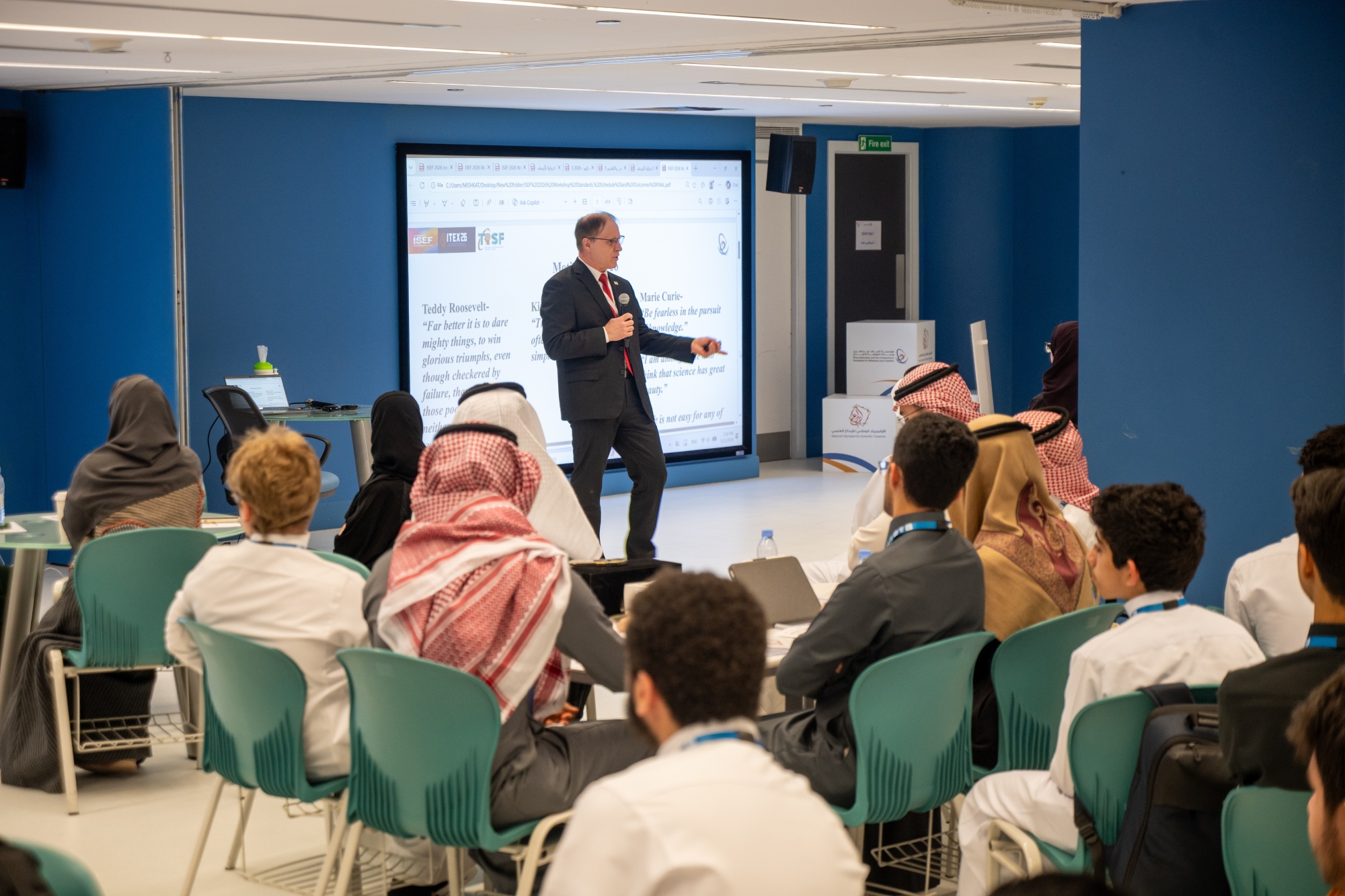 "موهبة" ترشح 68 مبدعًا لتمثيل المملكة عالميًا