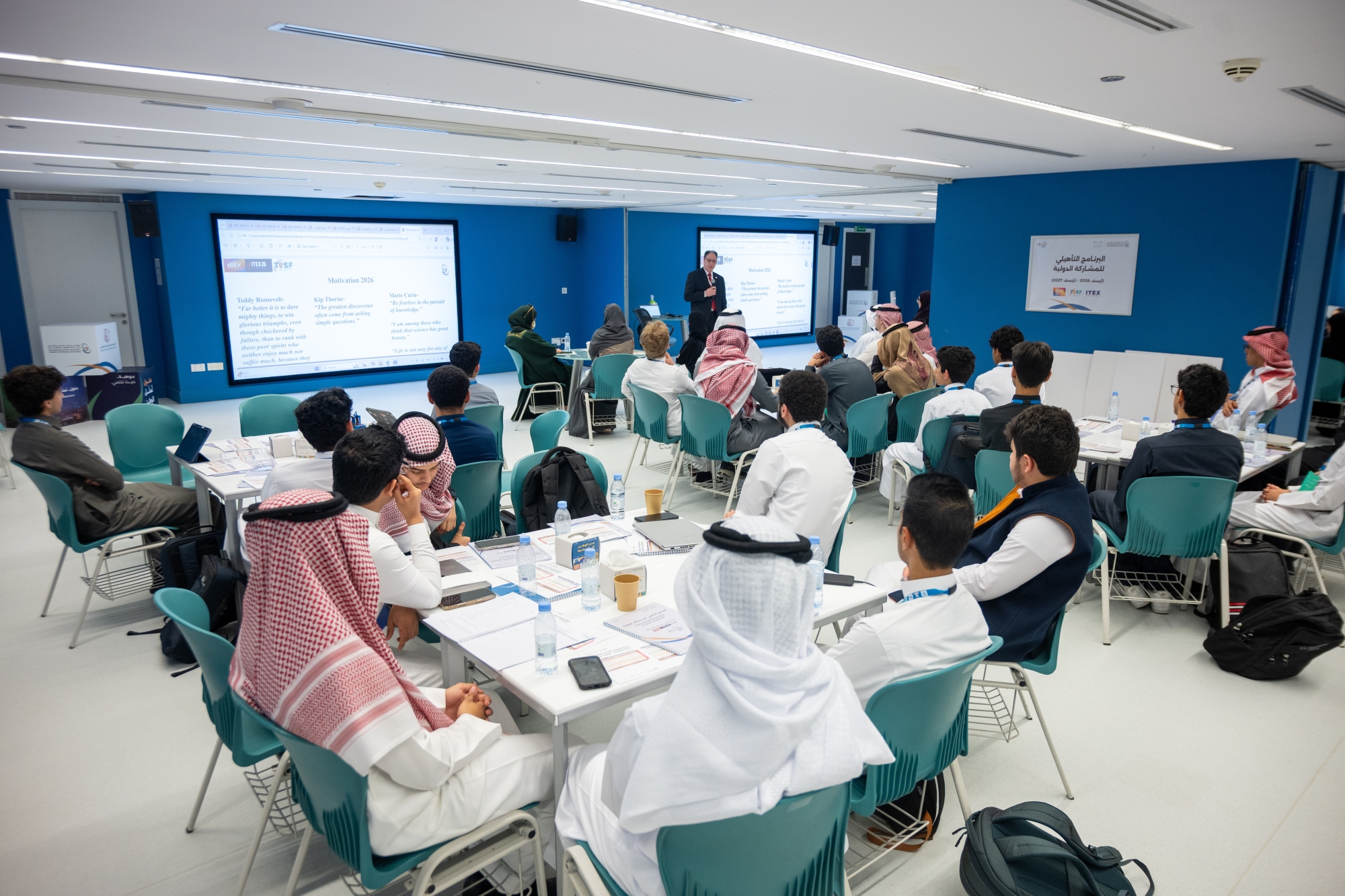 "موهبة" ترشح 68 مبدعًا لتمثيل المملكة عالميًا