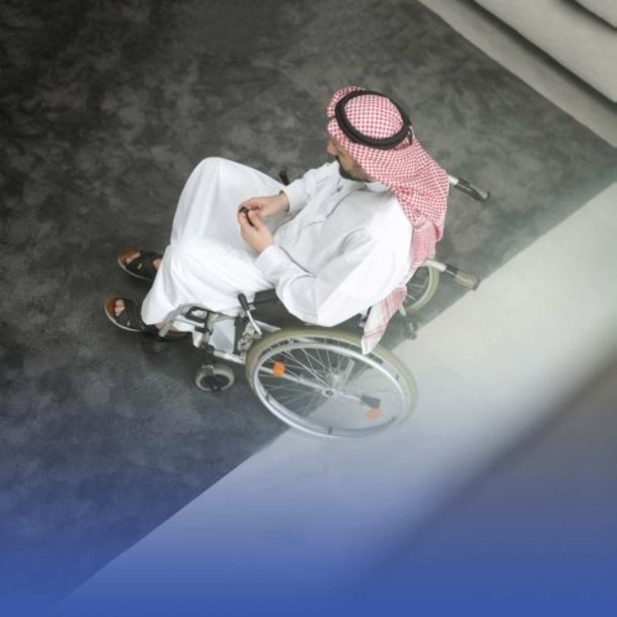 مطالبة القطاع الخاص بالالتزام بمصطلح الأشخاص ذوي الإعاقة