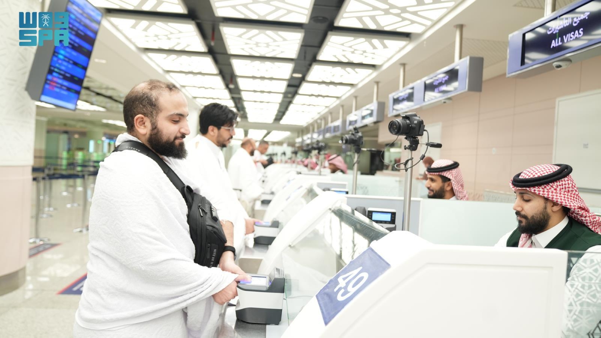 الجوازات أكدت جاهزيتها لاستقبال ضيوف الرحمن