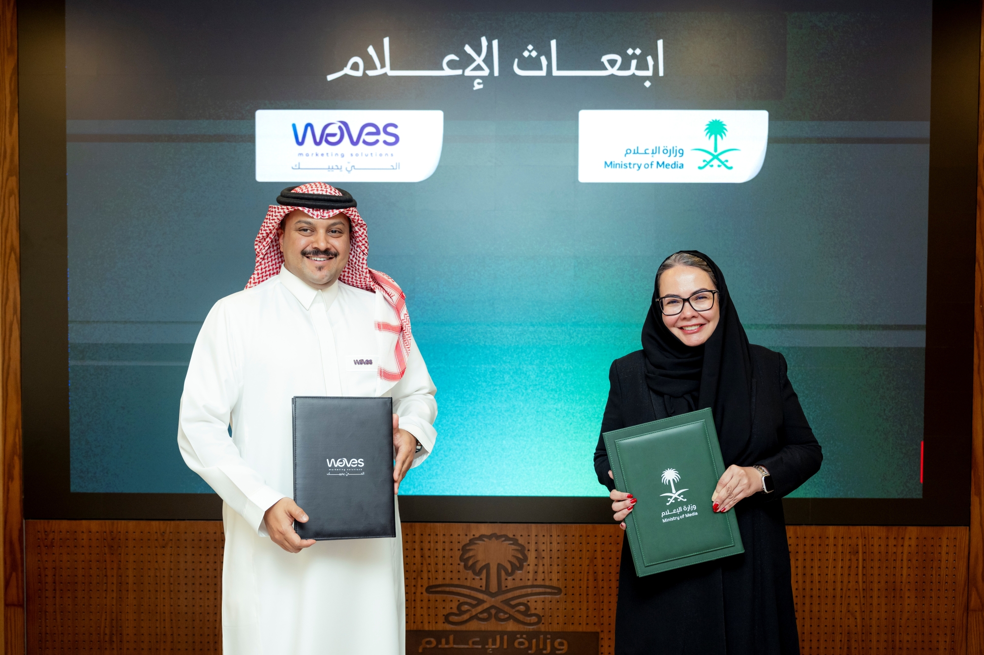 اتفاقيات مع 9 شركات لتأهيل الكفاءات الوطنية ضمن برنامج "ابتعاث الإعلام"