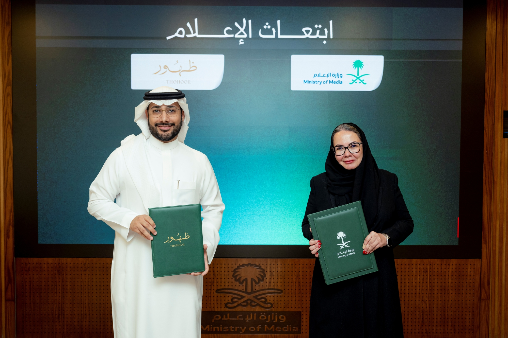 اتفاقيات مع 9 شركات لتأهيل الكفاءات الوطنية ضمن برنامج "ابتعاث الإعلام"