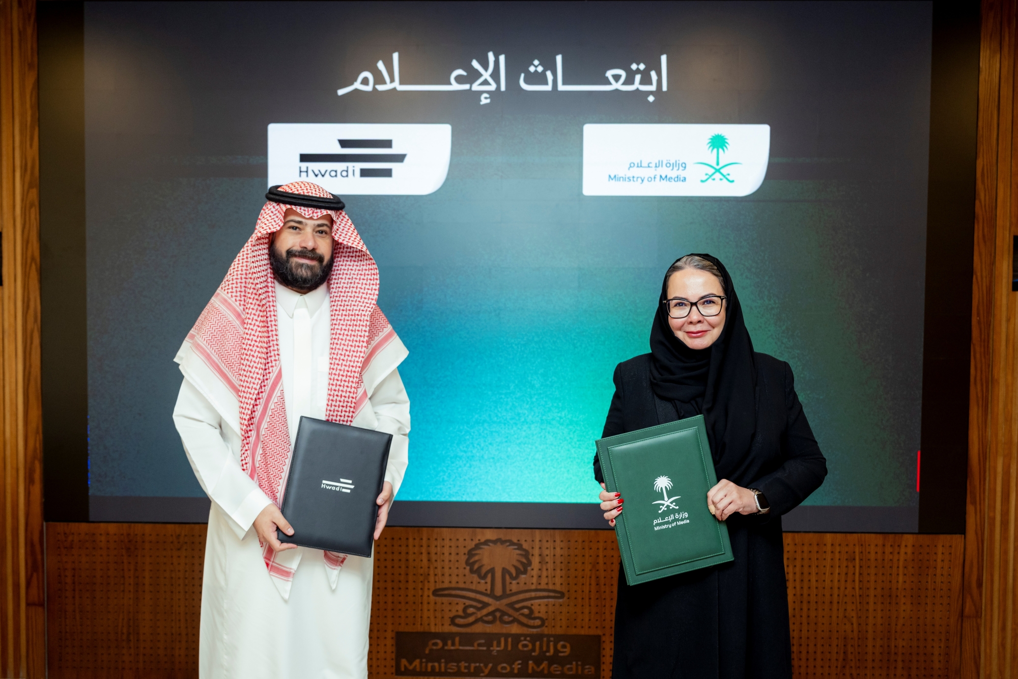 اتفاقيات مع 9 شركات لتأهيل الكفاءات الوطنية ضمن برنامج "ابتعاث الإعلام"