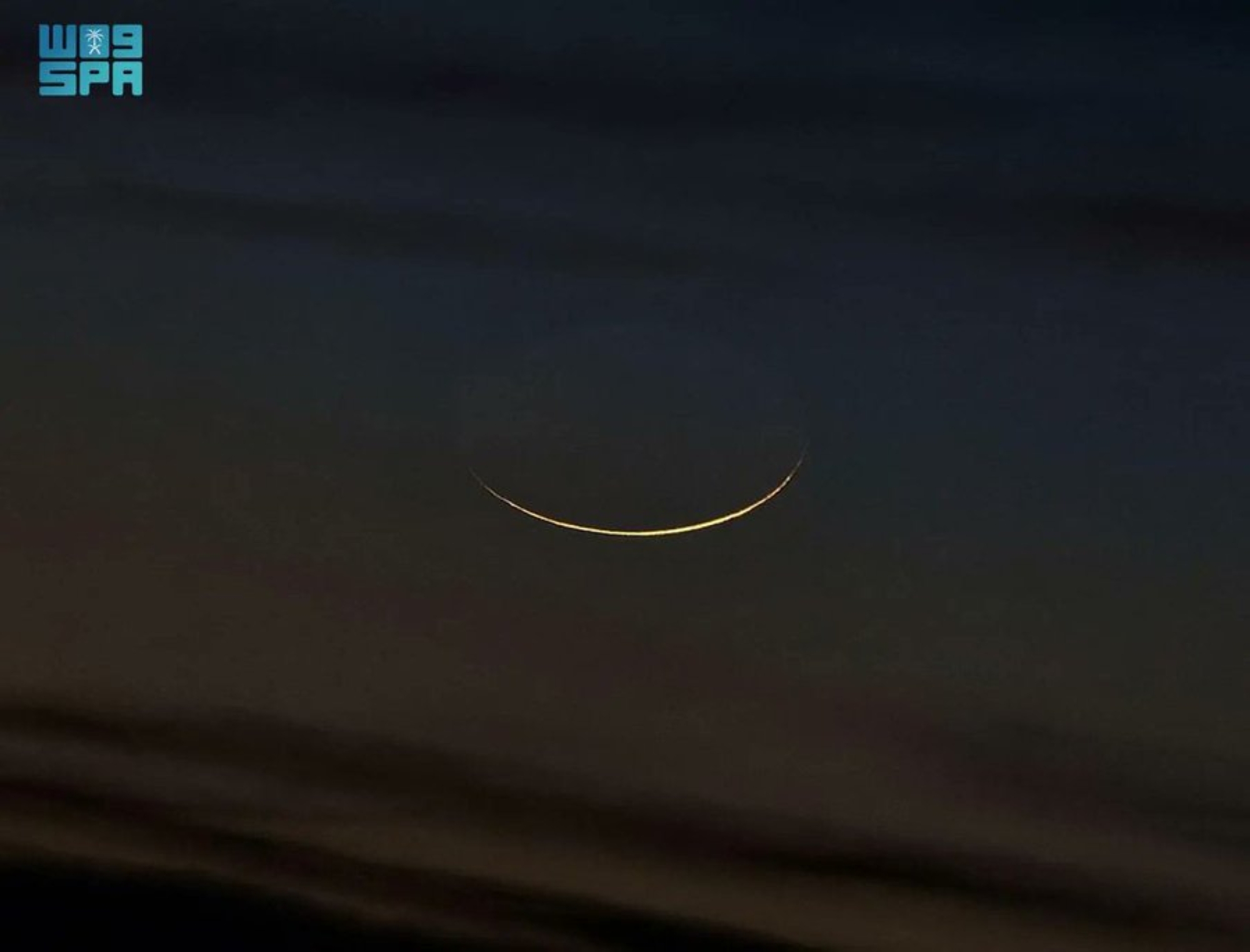 هلال رمضان يزيّن سماء المملكة في مشهد فلكي بديع