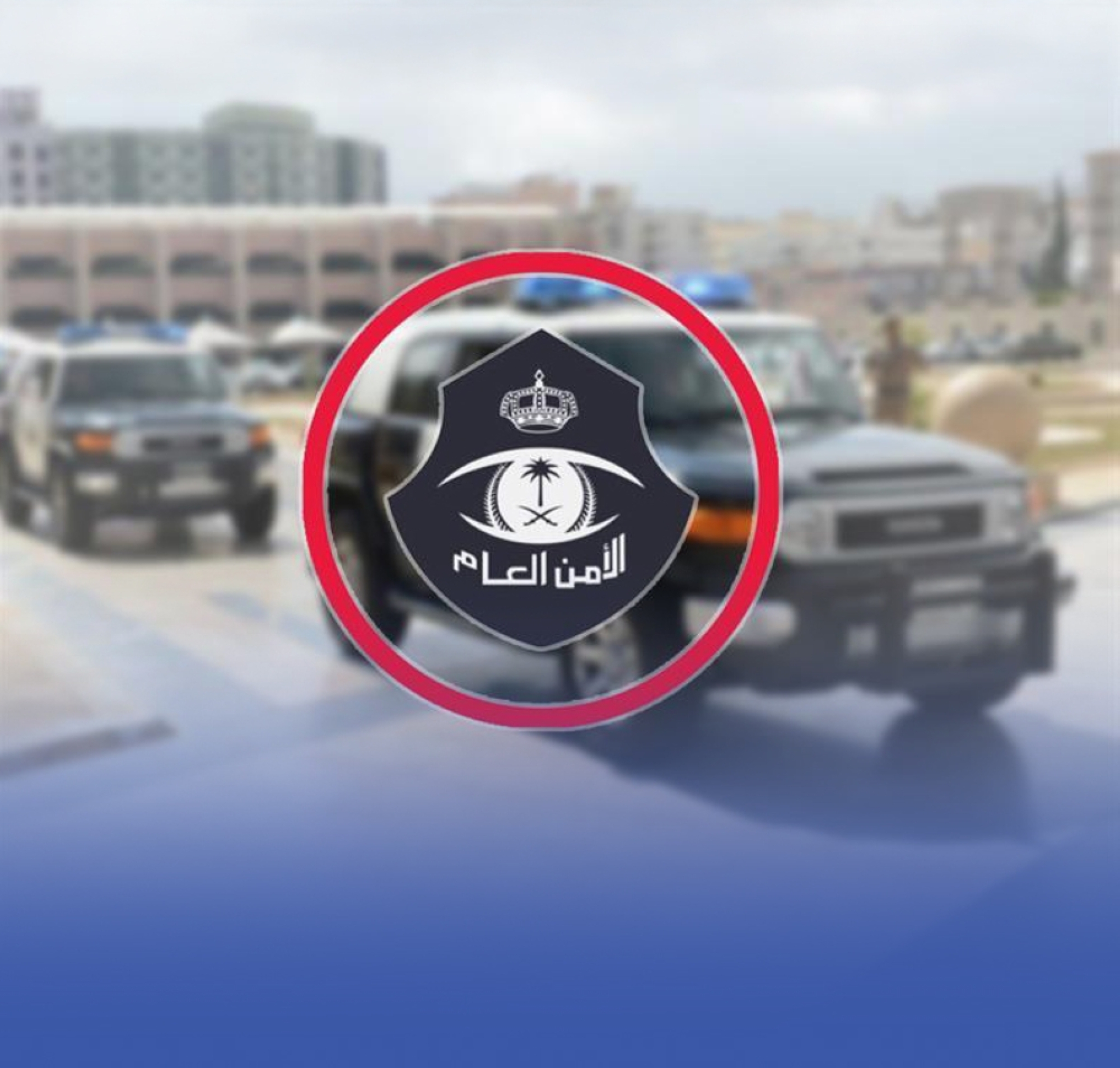  في مختلف التخصصات والمناطق